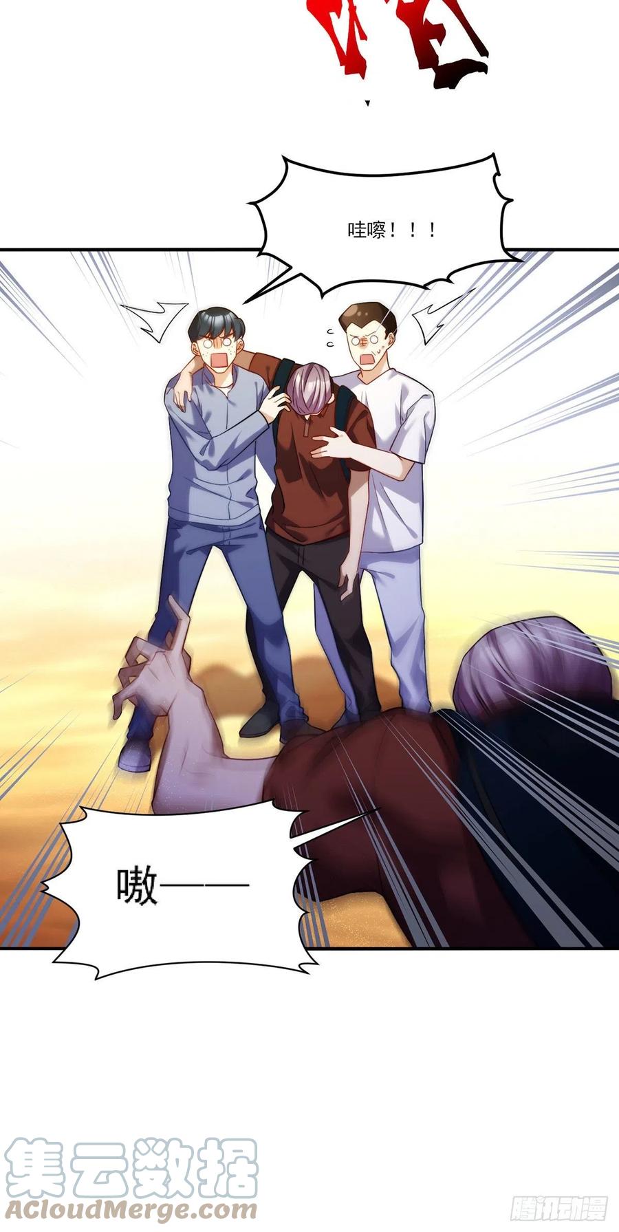 107.危机无限的试炼-第109话