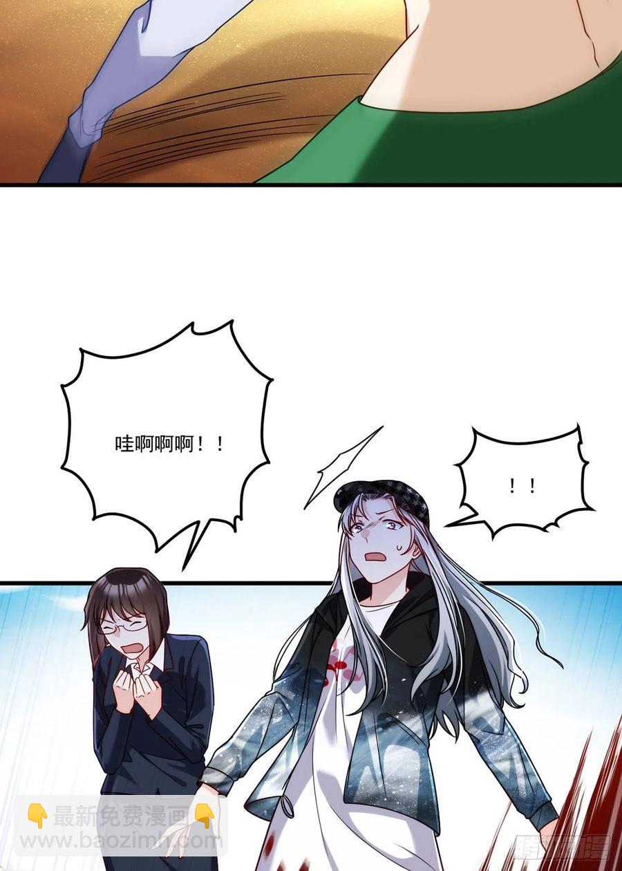 107.危机无限的试炼-第109话