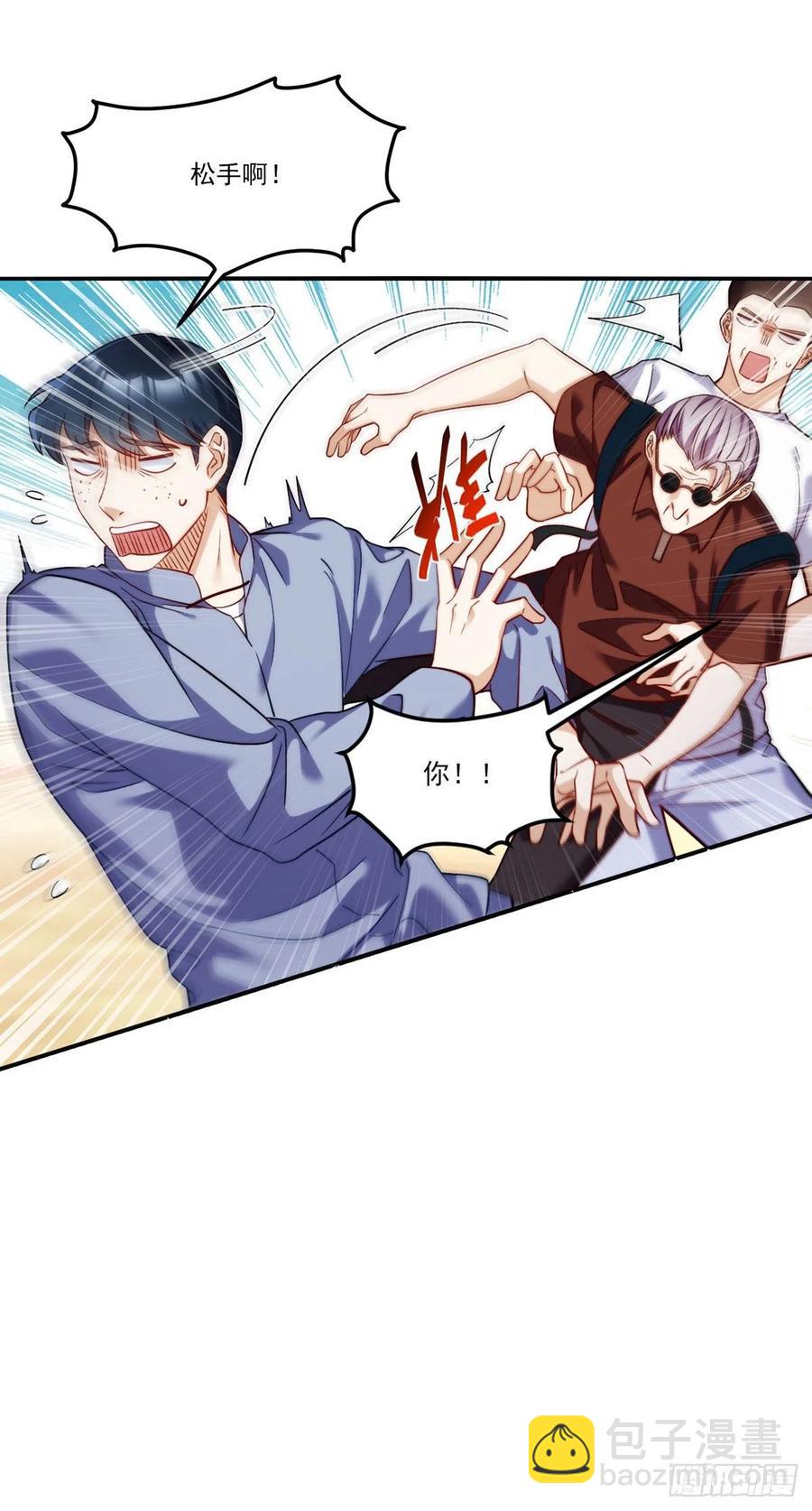 107.危机无限的试炼-第109话