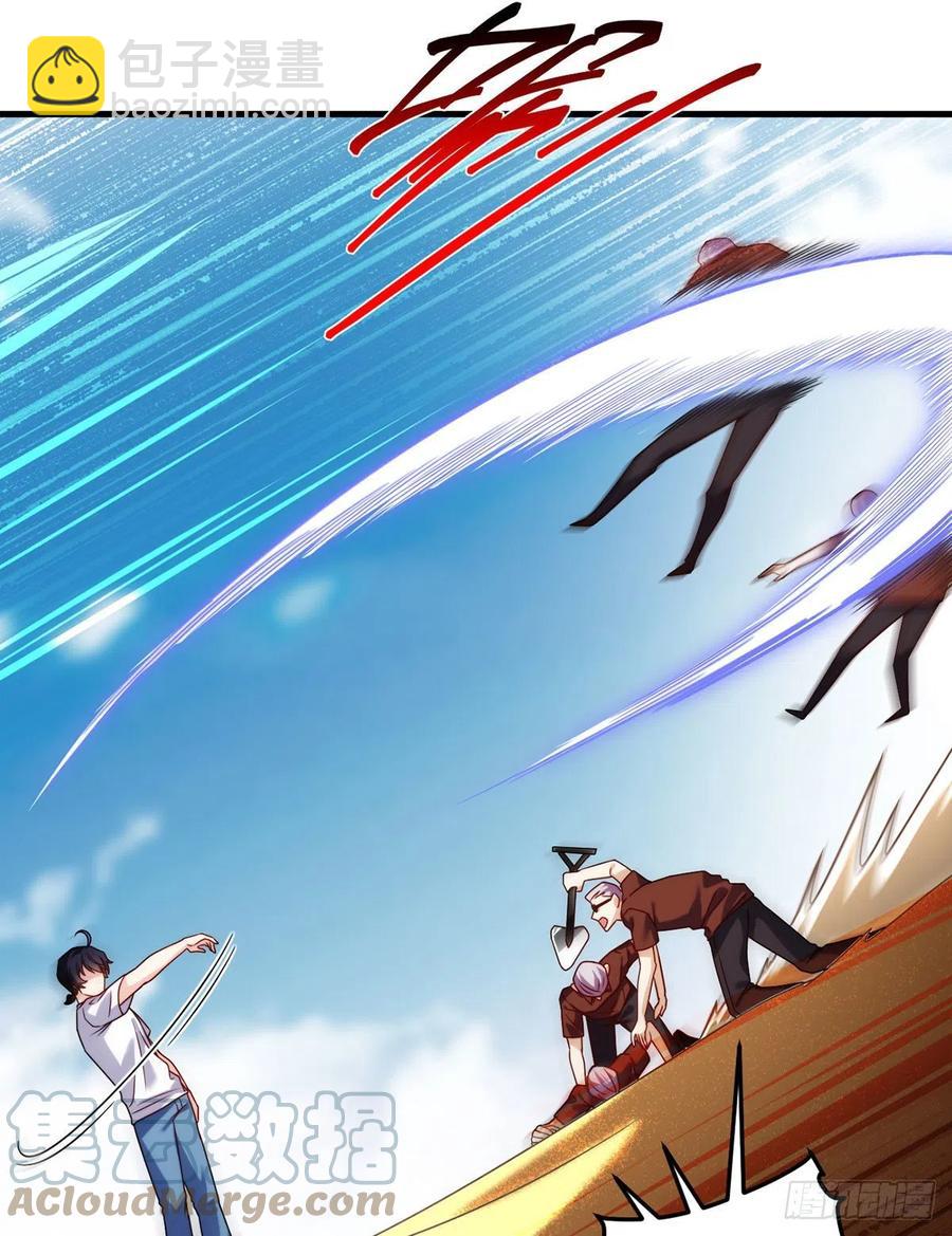 109.二五仔还想翻盘？-第111话