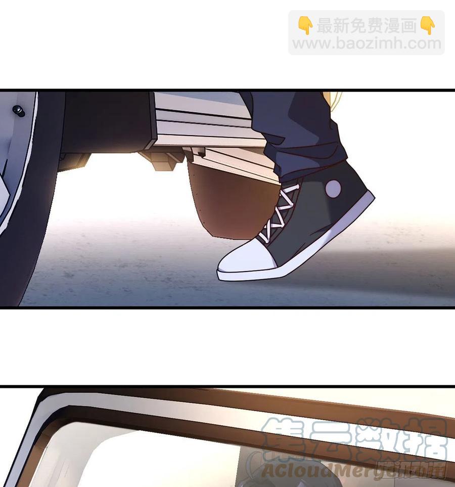 111.京畿大小姐黎魅姿-第113话