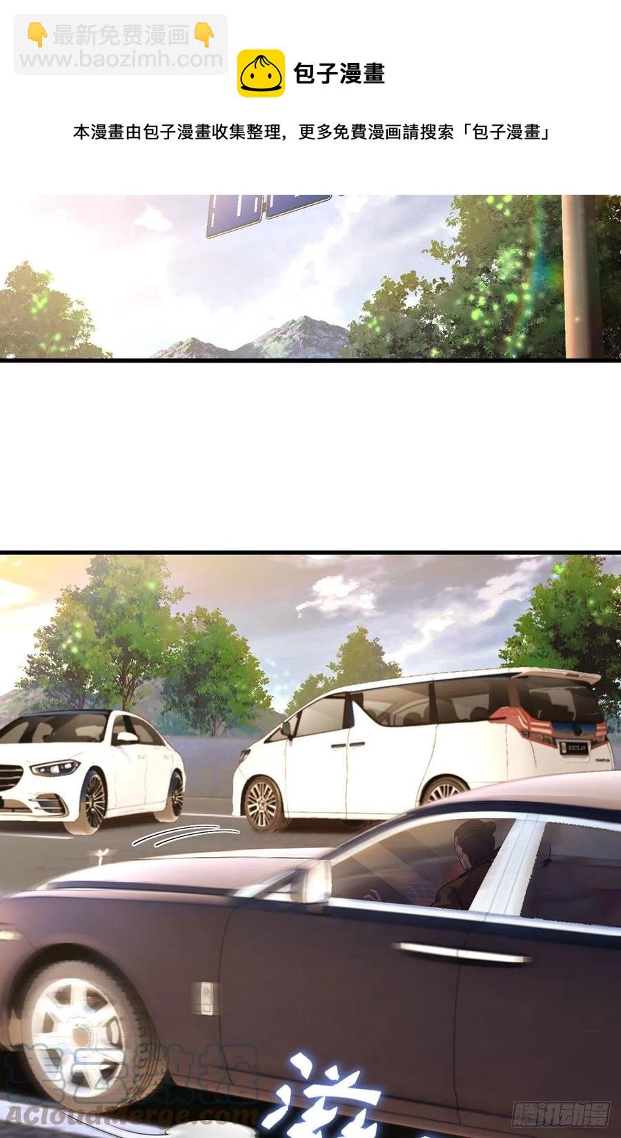113.江逸飞命丧黄泉-第115话