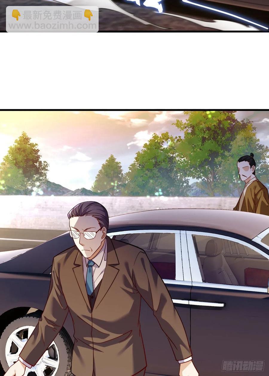 113.江逸飞命丧黄泉-第115话