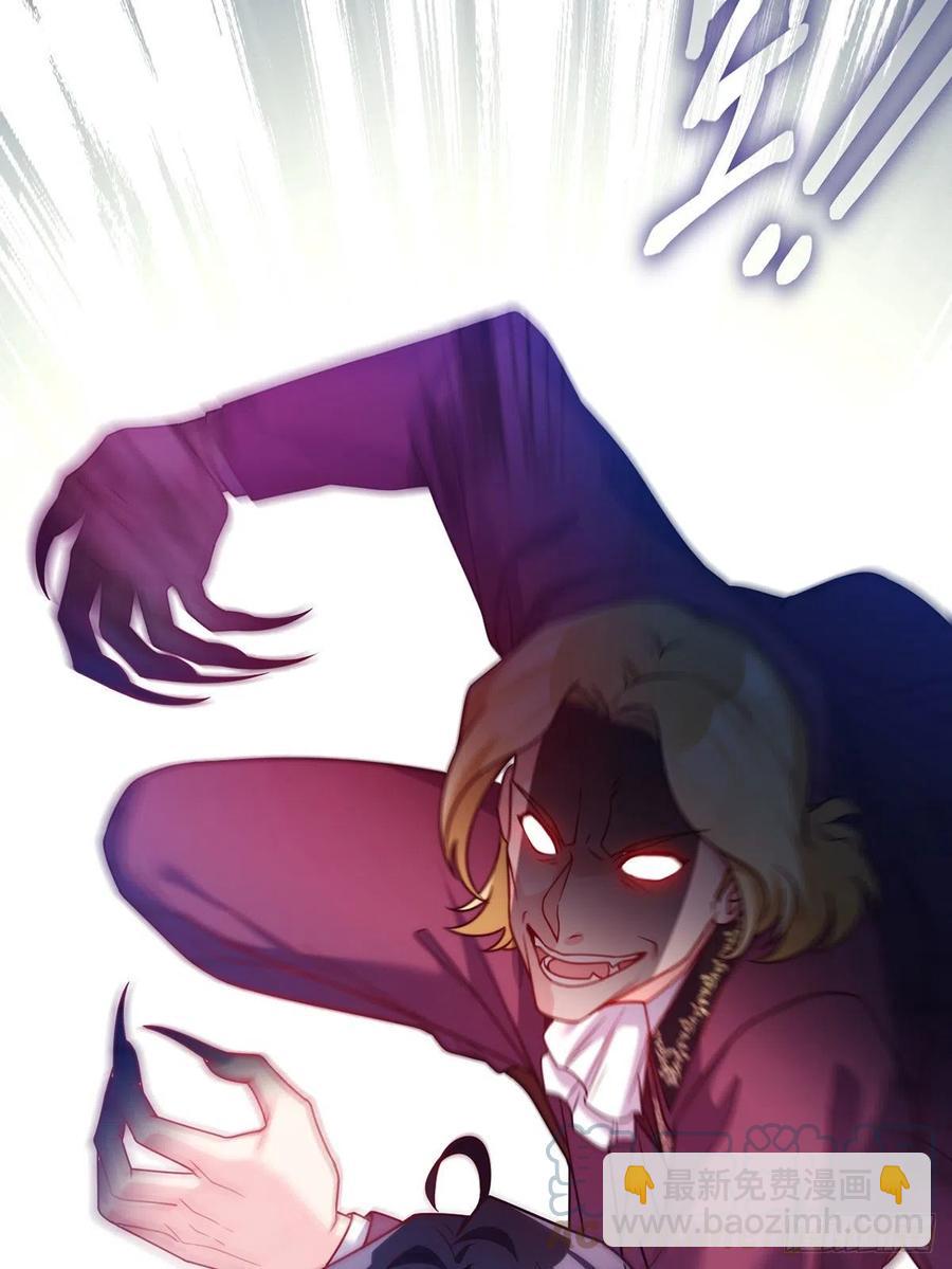 119.蝼蚁也配让我尊重？(1/2)-第121话