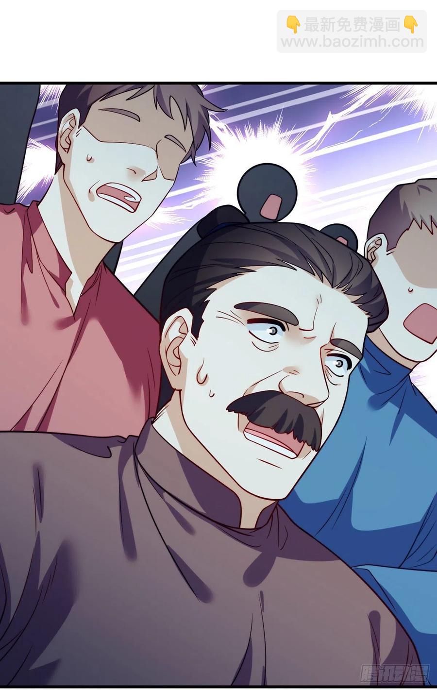 119.蝼蚁也配让我尊重？(1/2)-第121话