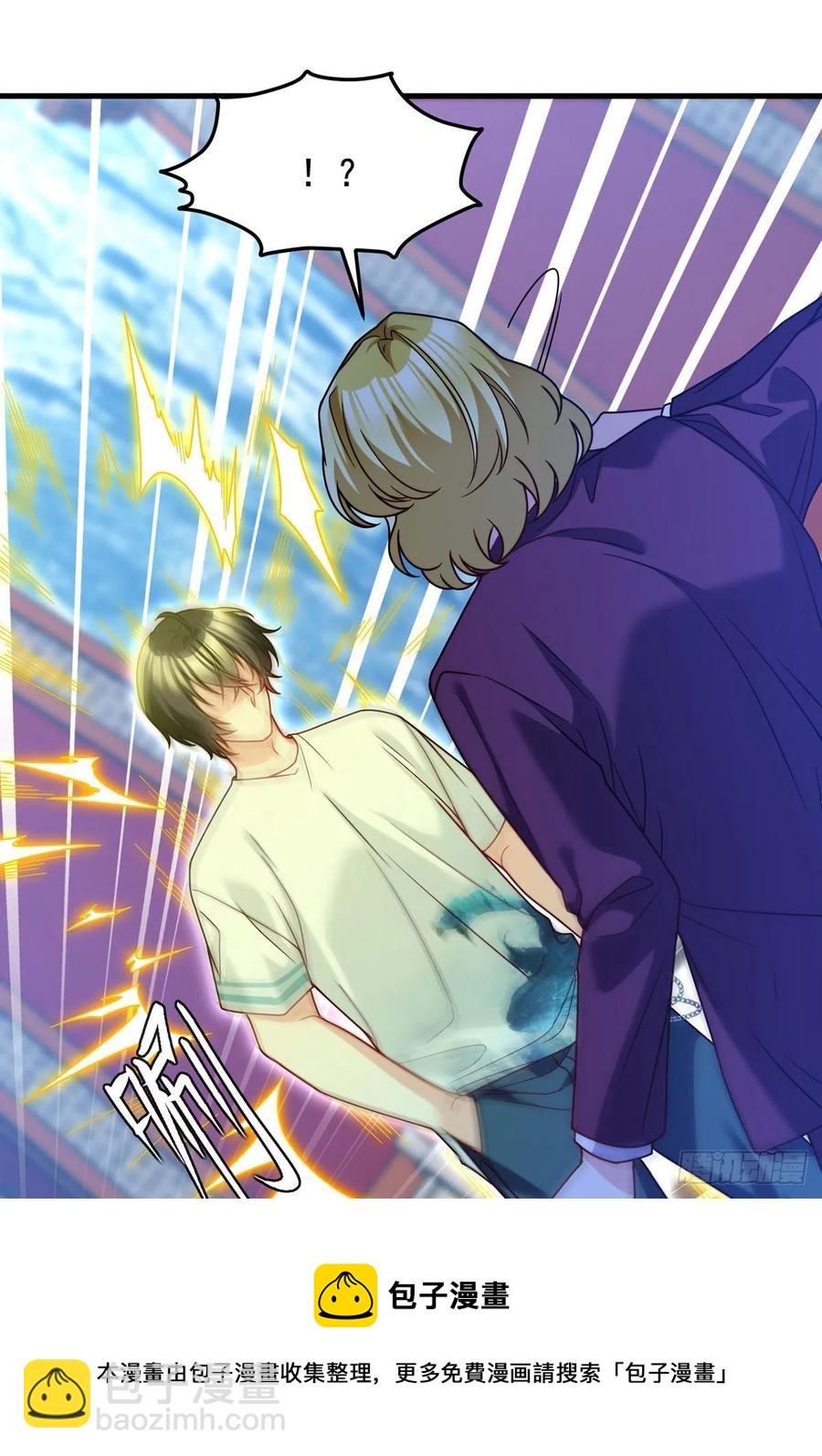 119.蝼蚁也配让我尊重？(1/2)-第121话