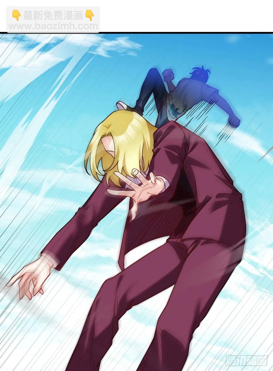 119.蝼蚁也配让我尊重？(1/2)-第121话