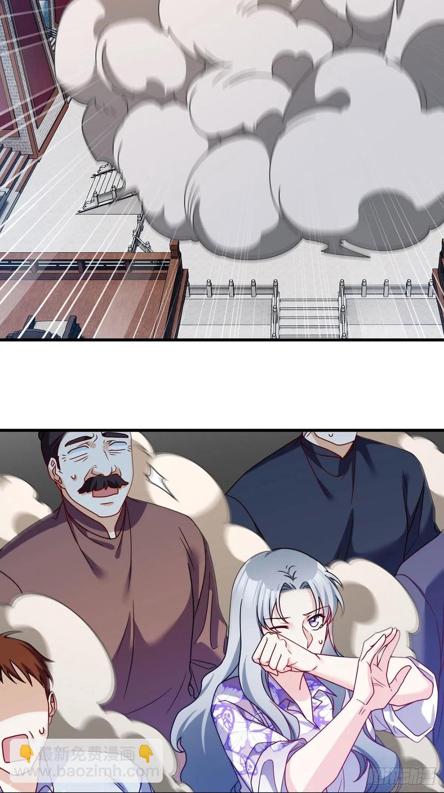 119.蝼蚁也配让我尊重？(1/2)-第121话