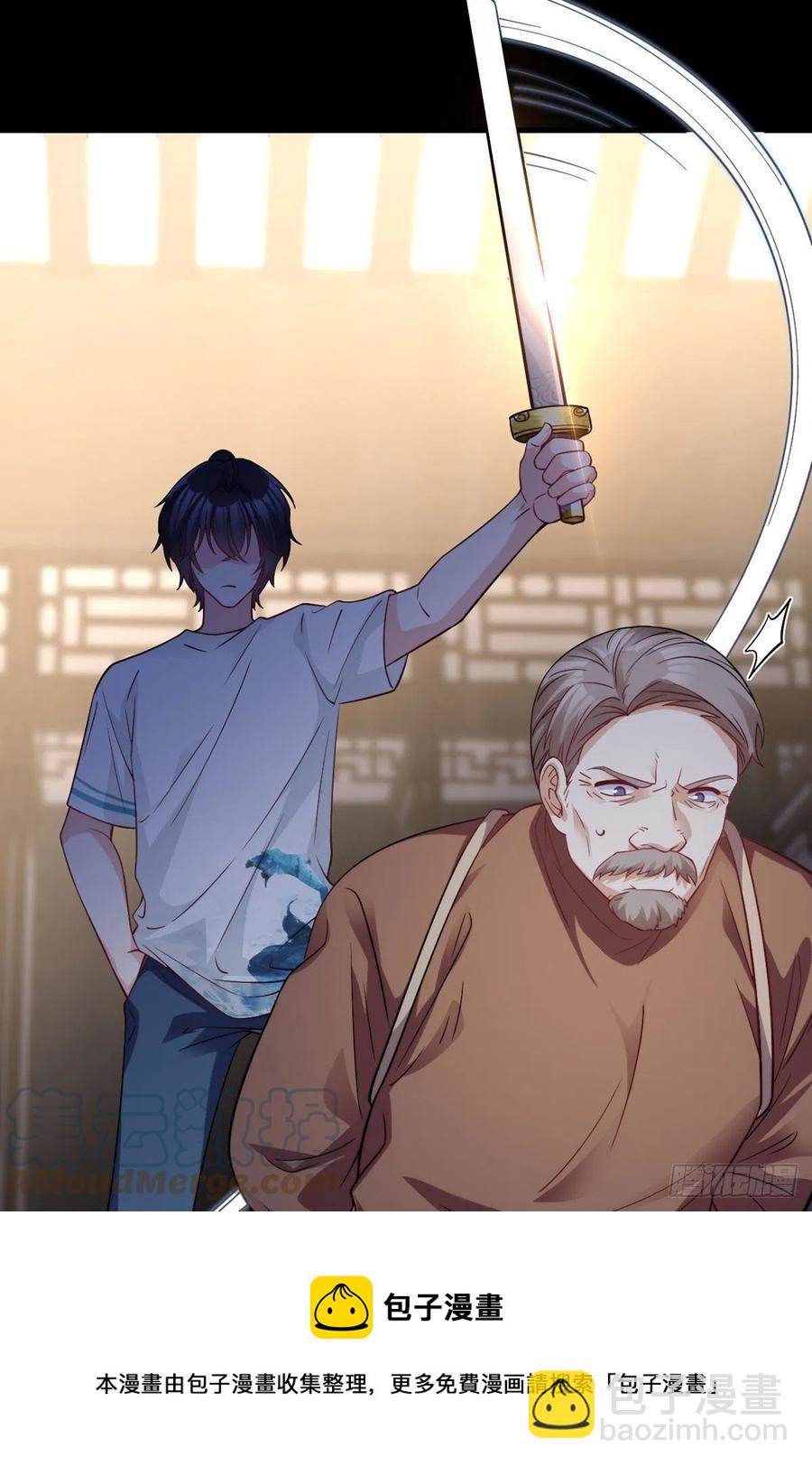 121.复仇早就开始了-第123话