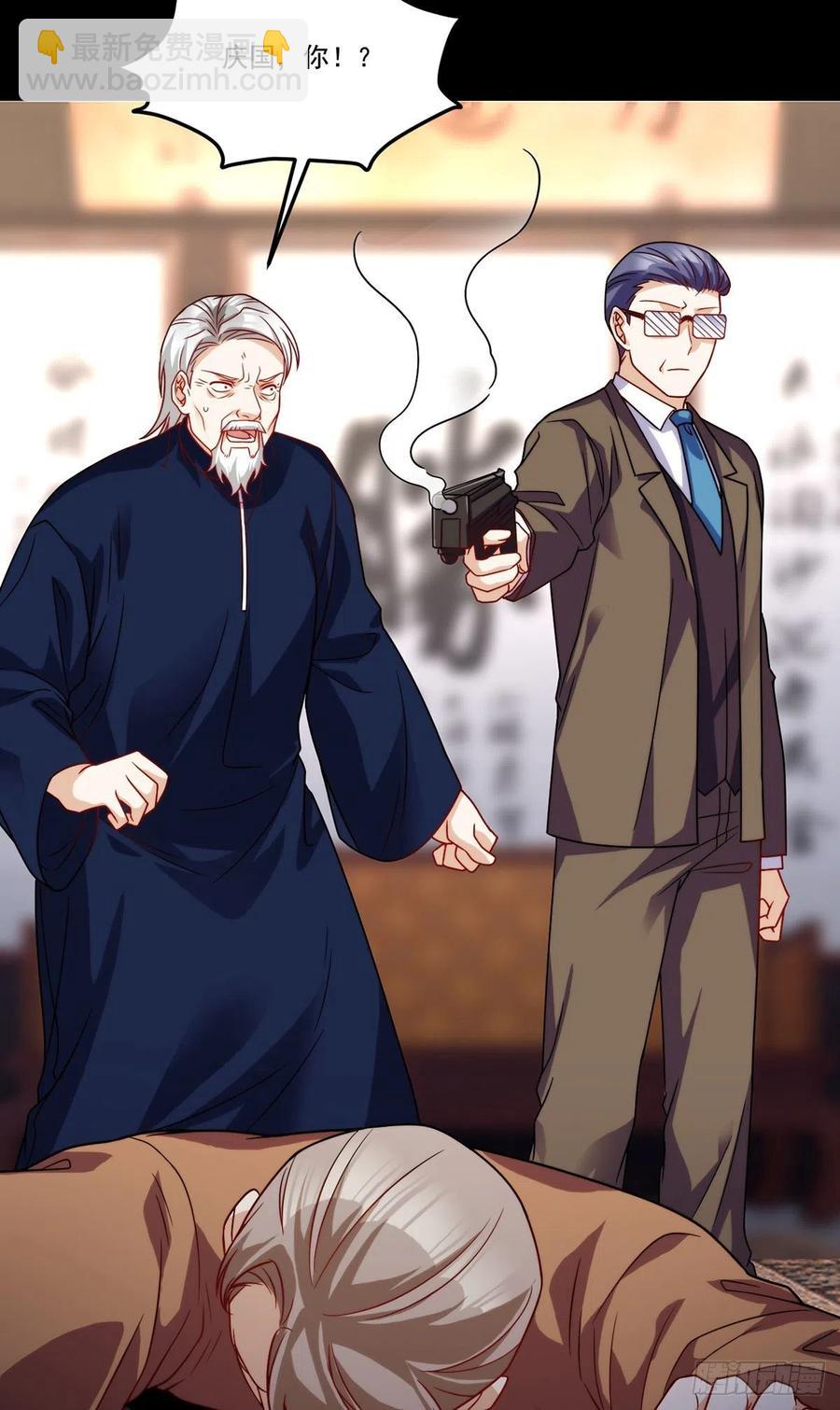 121.复仇早就开始了-第123话