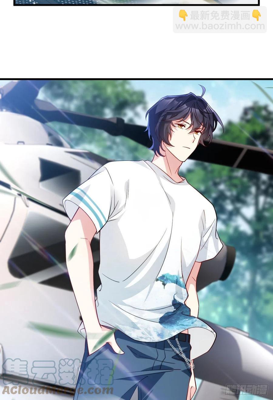 123.洛总教教学检验-第125话
