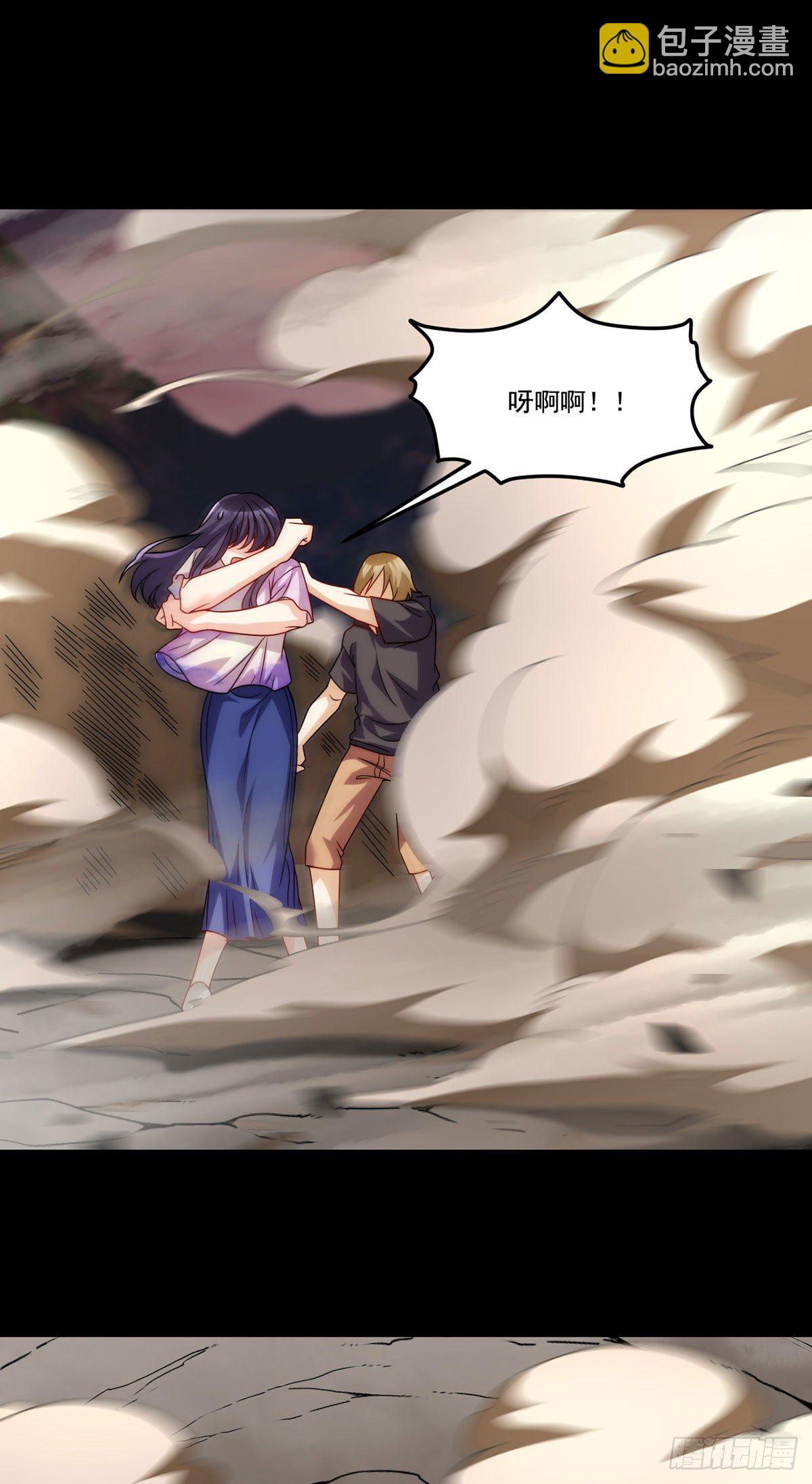 129.古道宗宗主又如何？(1/2)-第131话
