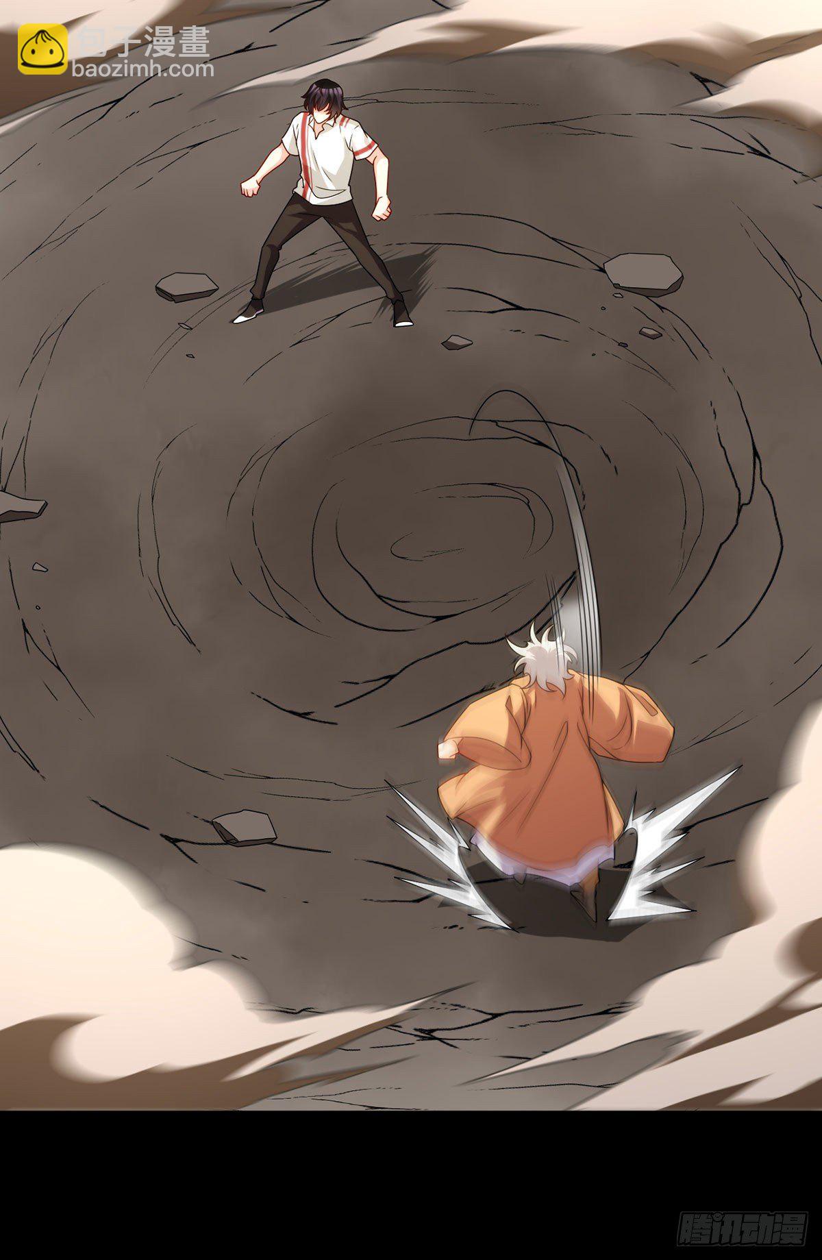 129.古道宗宗主又如何？(1/2)-第131话