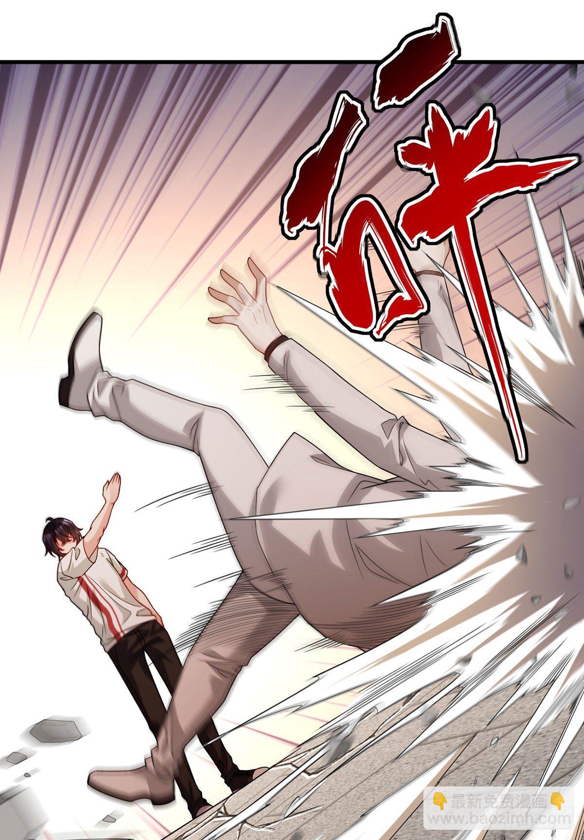 129.古道宗宗主又如何？(1/2)-第131话