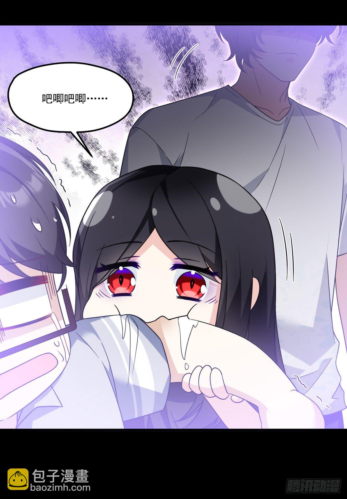 133.小血尸开餐啦！-第135话