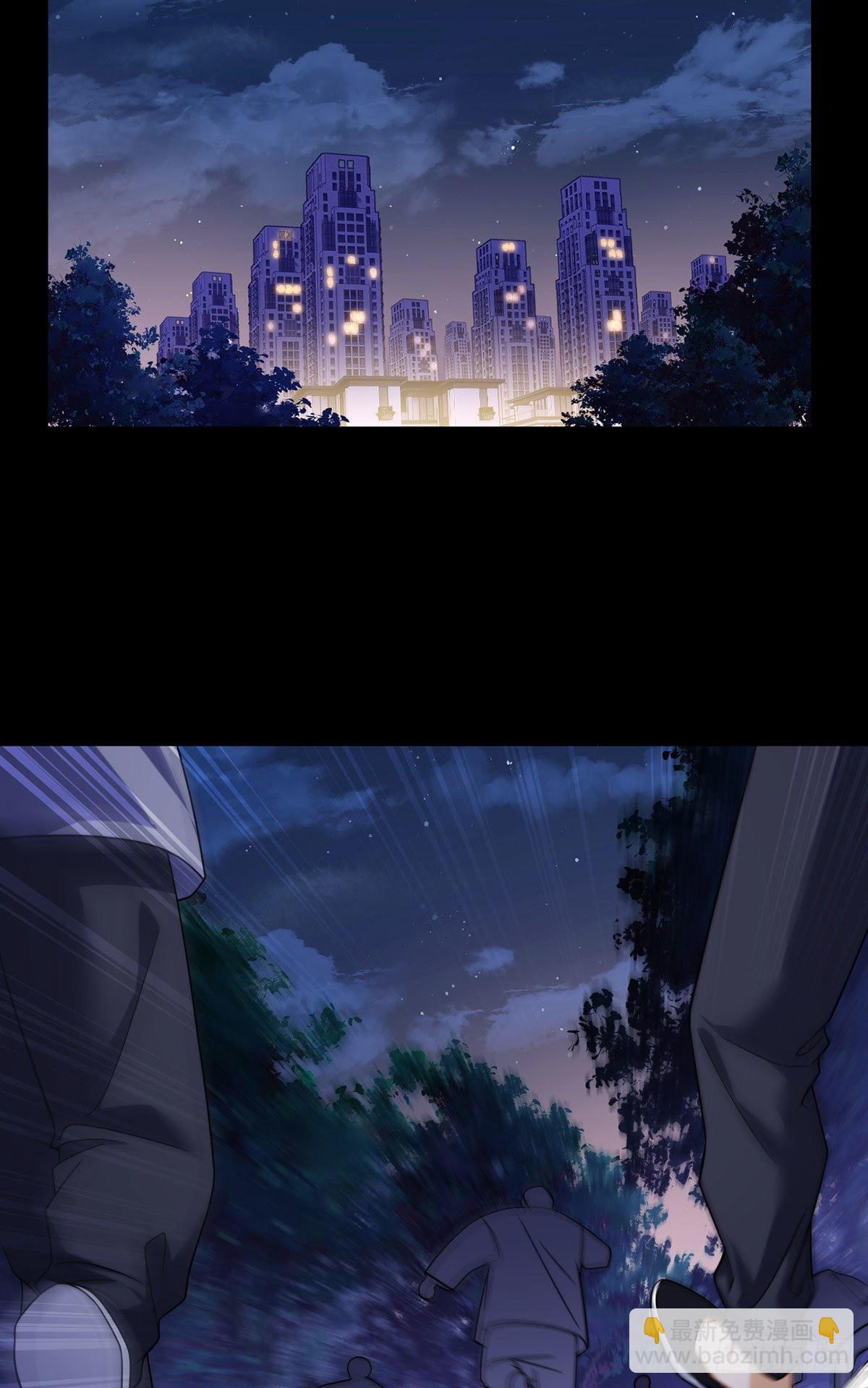 133.小血尸开餐啦！-第135话