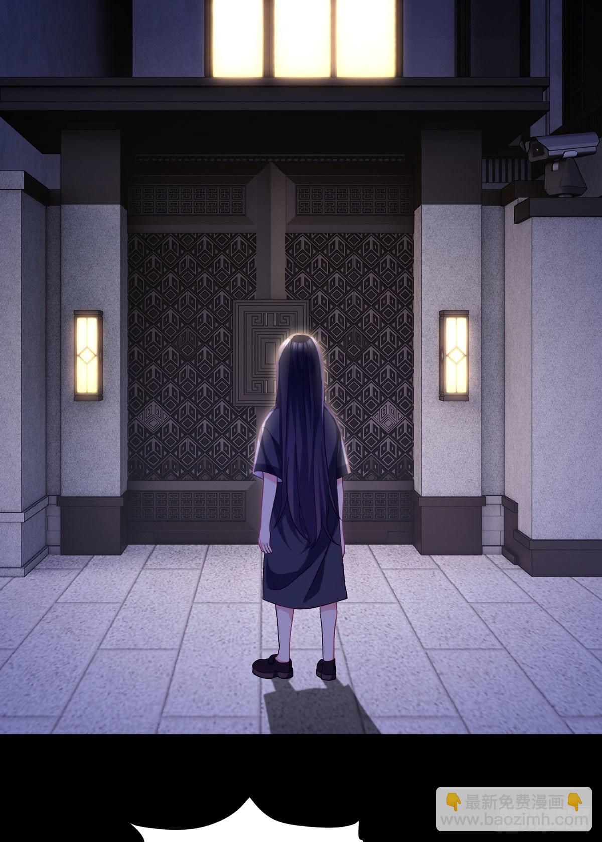 133.小血尸开餐啦！-第135话