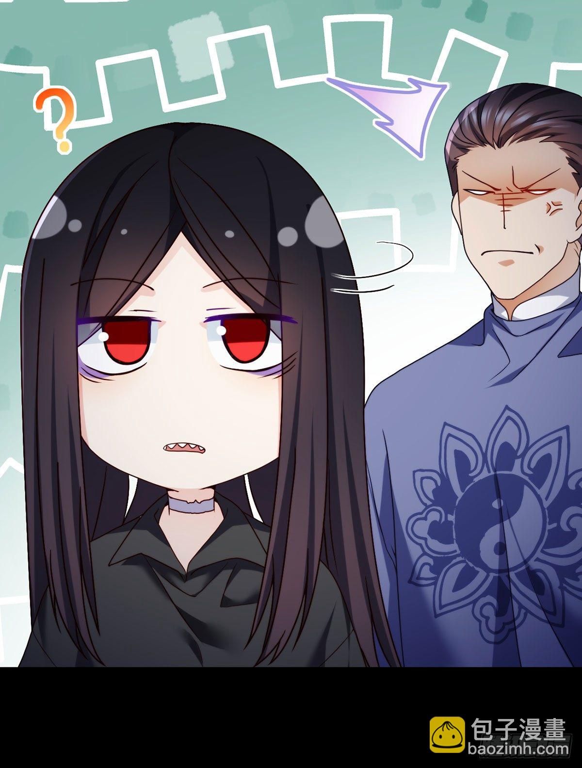 133.小血尸开餐啦！-第135话