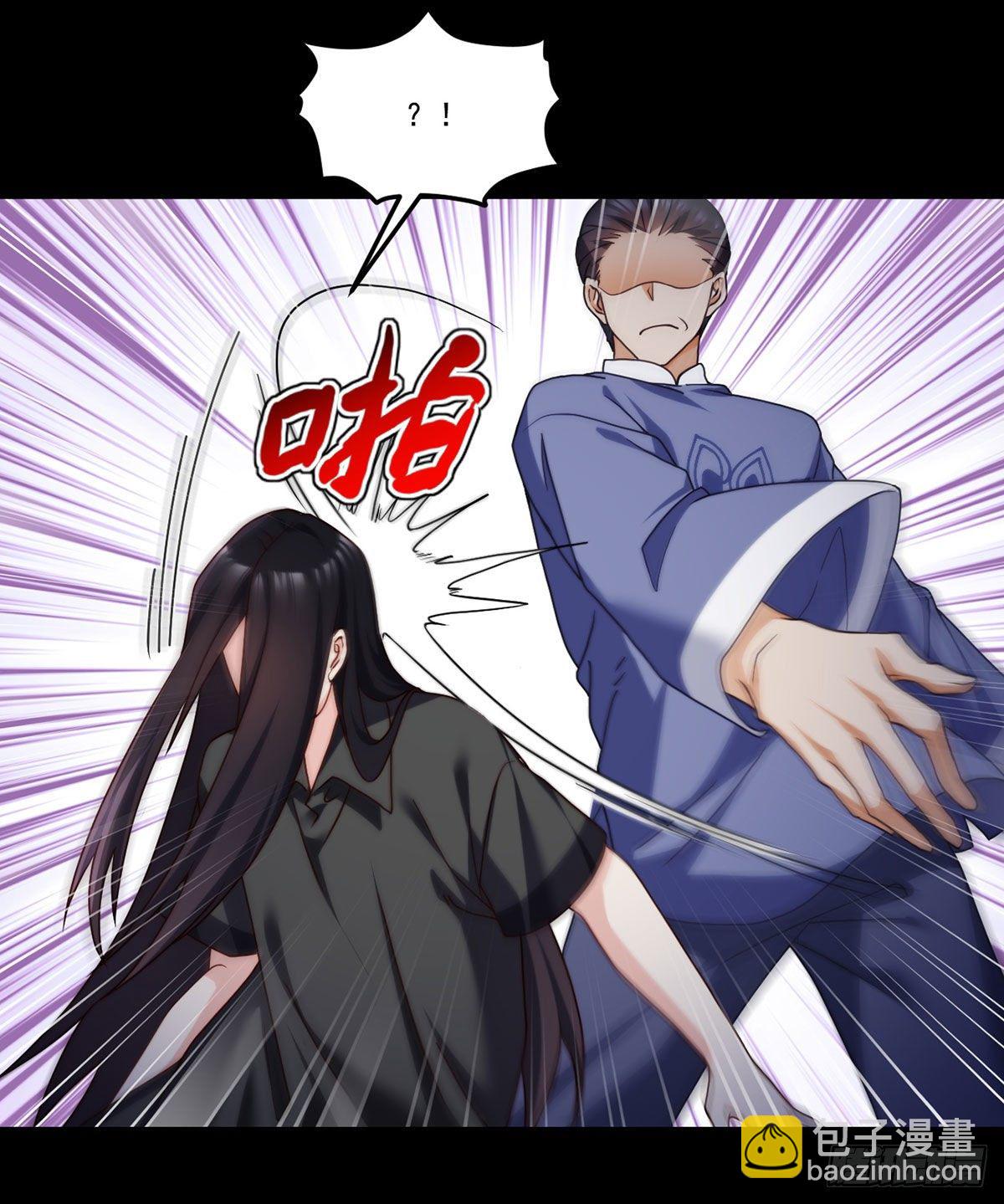 133.小血尸开餐啦！-第135话