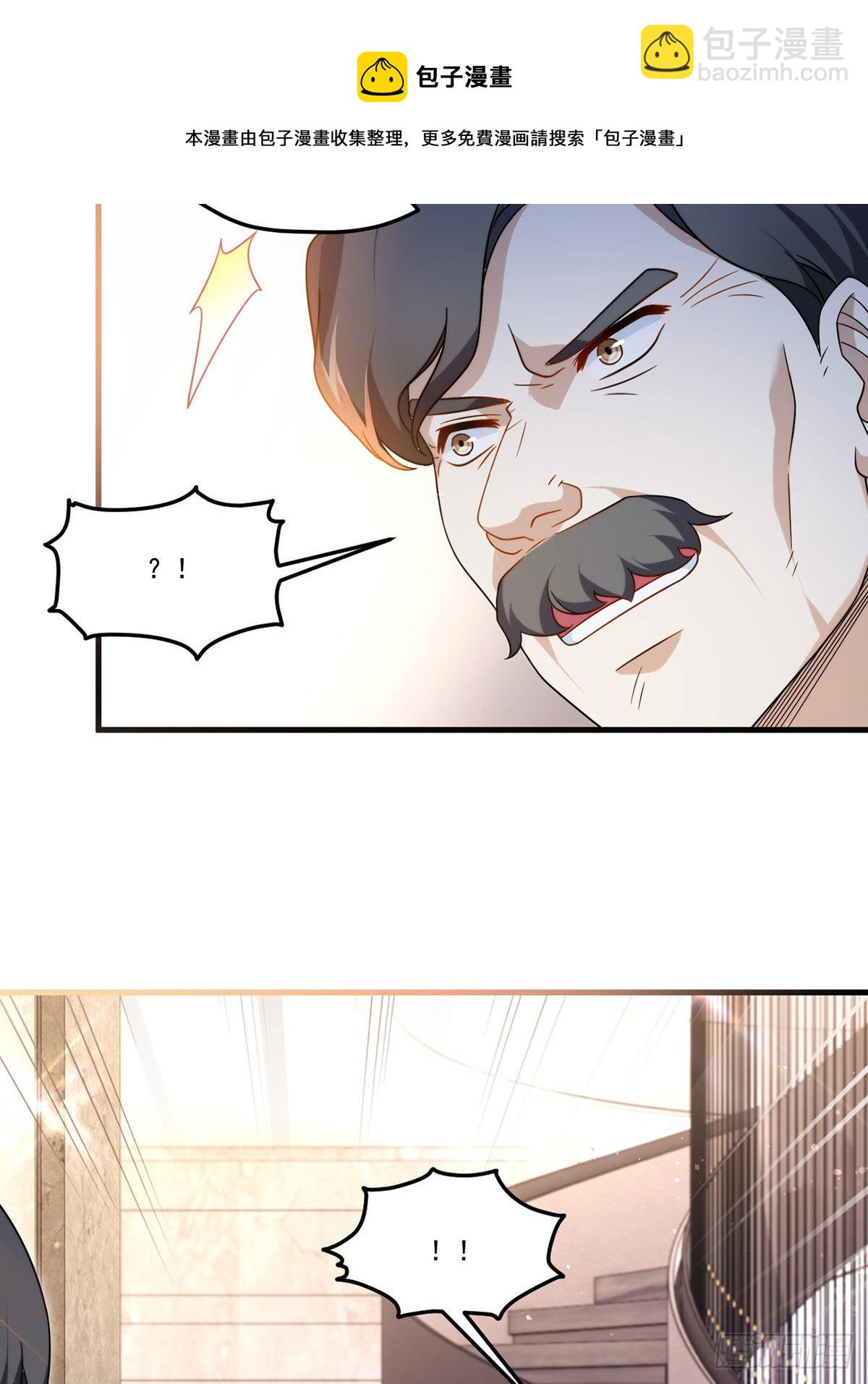135.沈月兰恢复记忆-第137话
