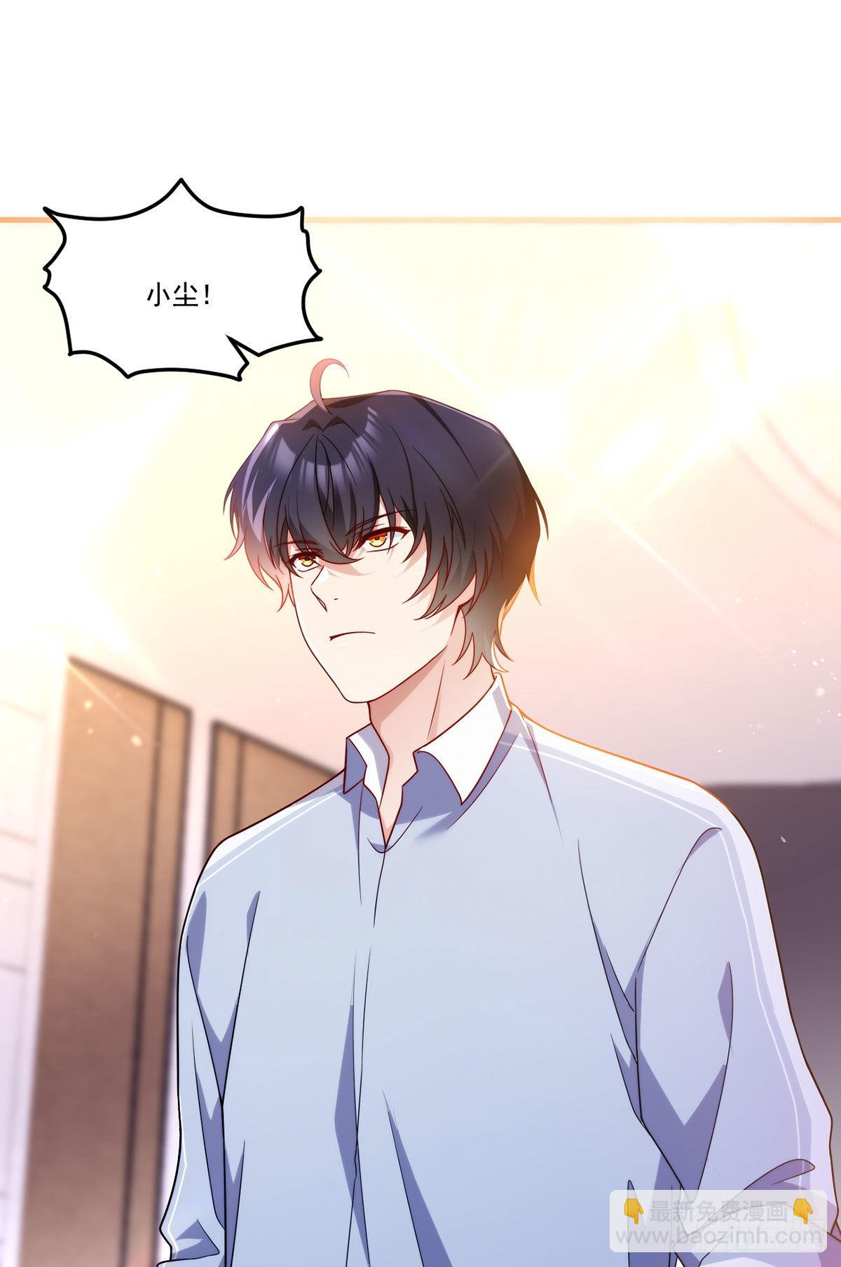 135.沈月兰恢复记忆-第137话