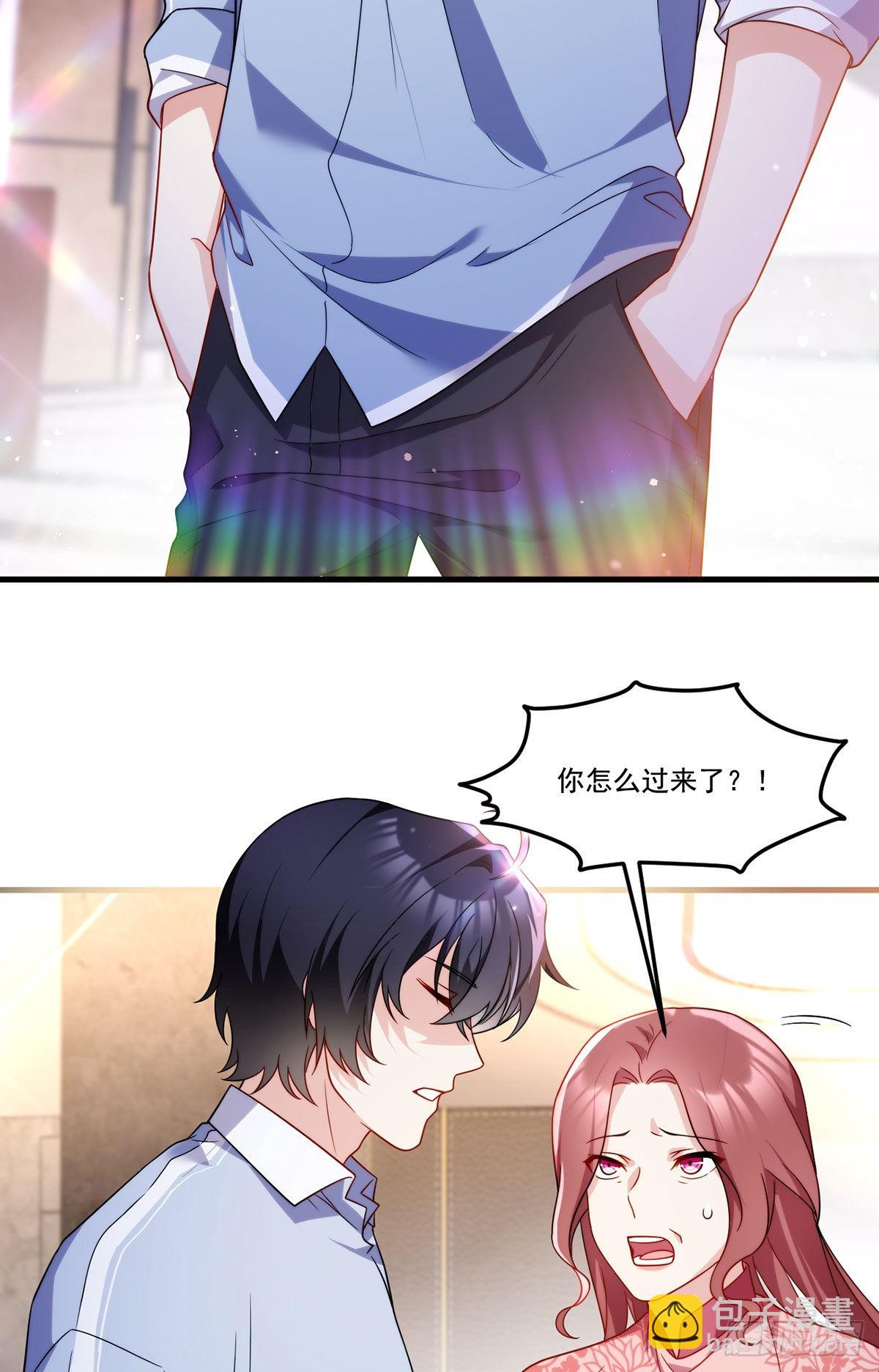 135.沈月兰恢复记忆-第137话