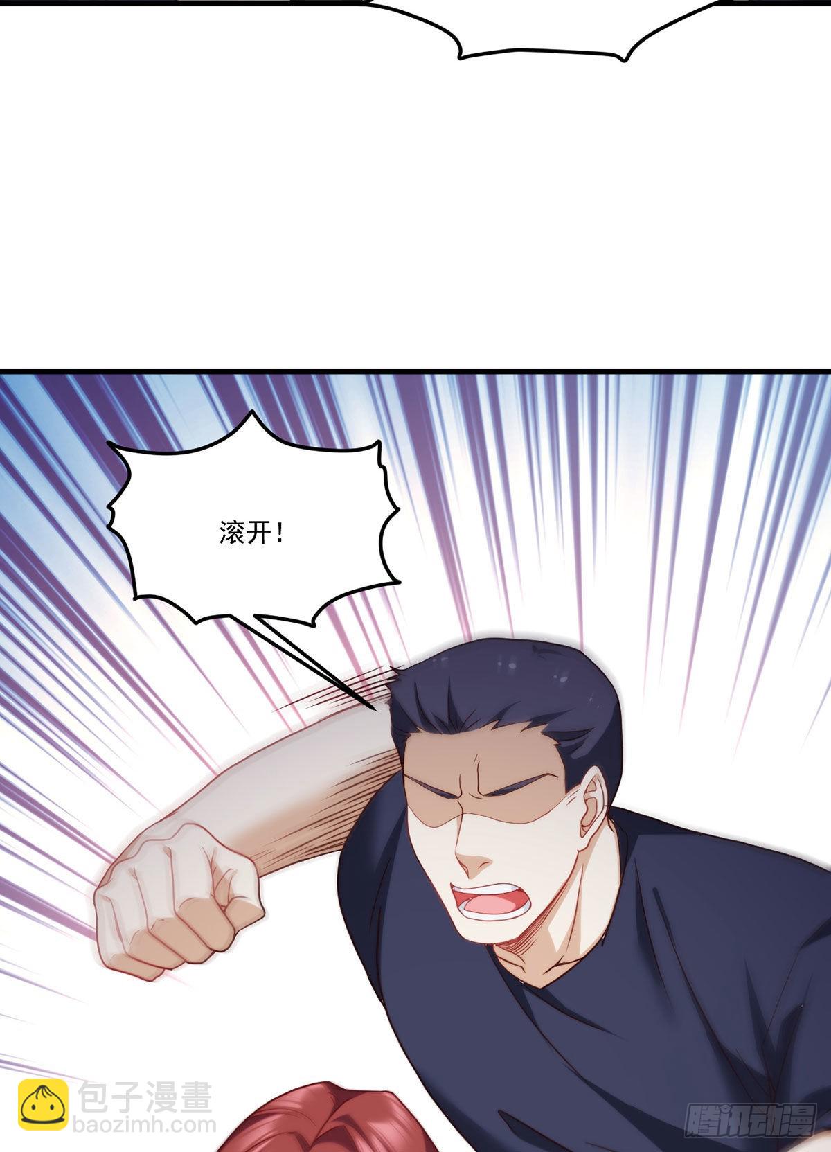 135.沈月兰恢复记忆-第137话