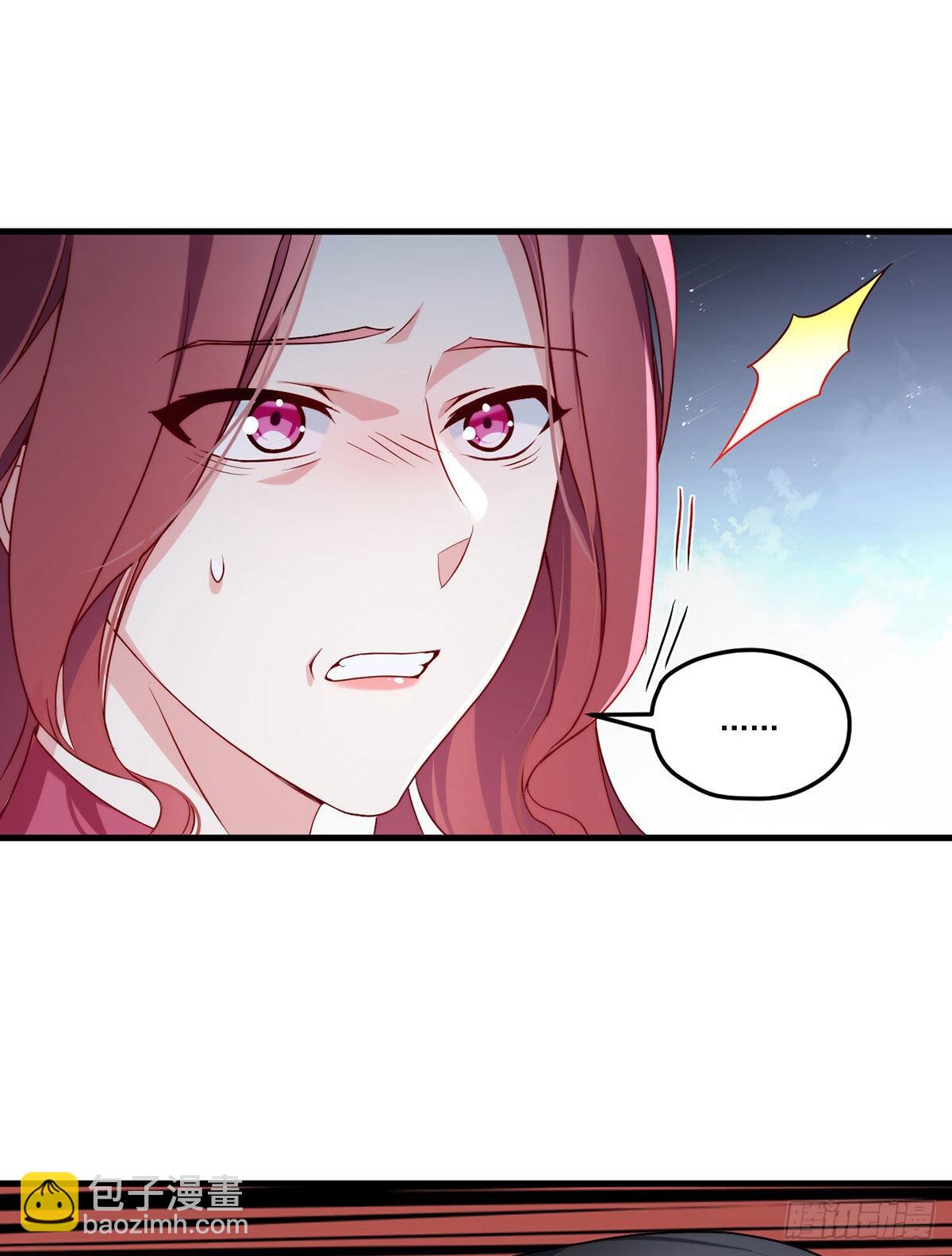 135.沈月兰恢复记忆-第137话
