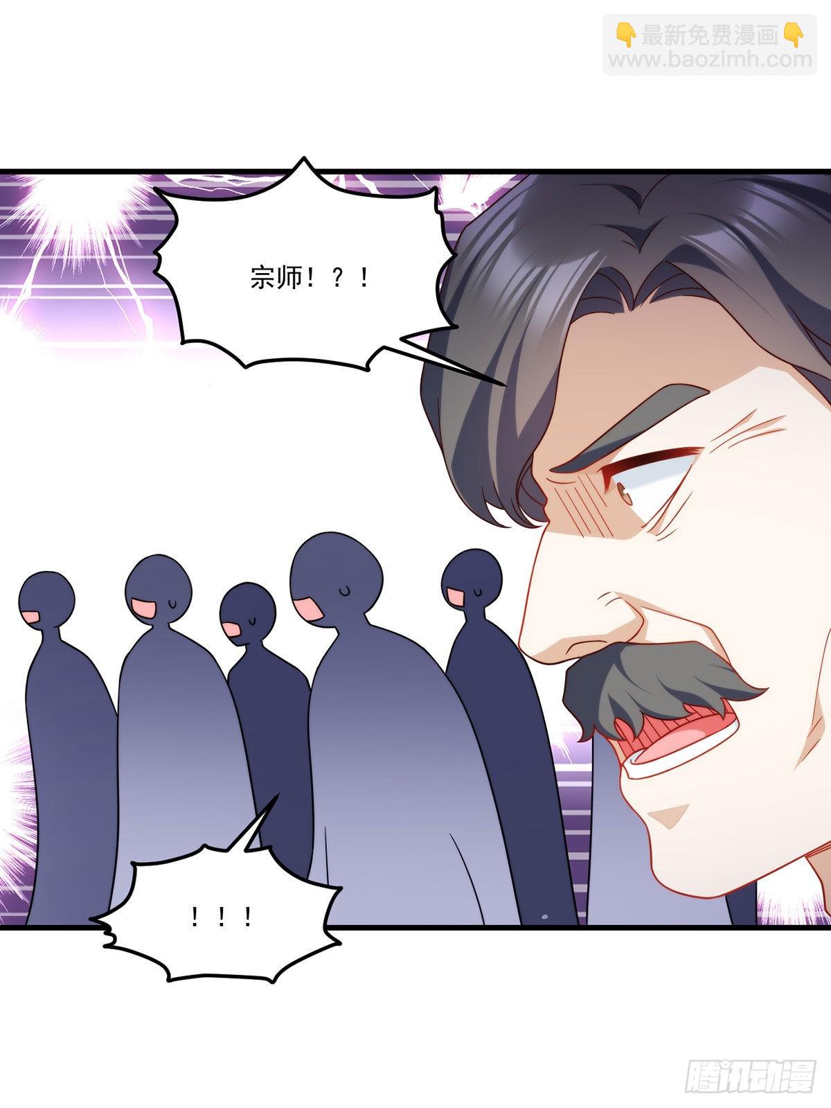 135.沈月兰恢复记忆-第137话