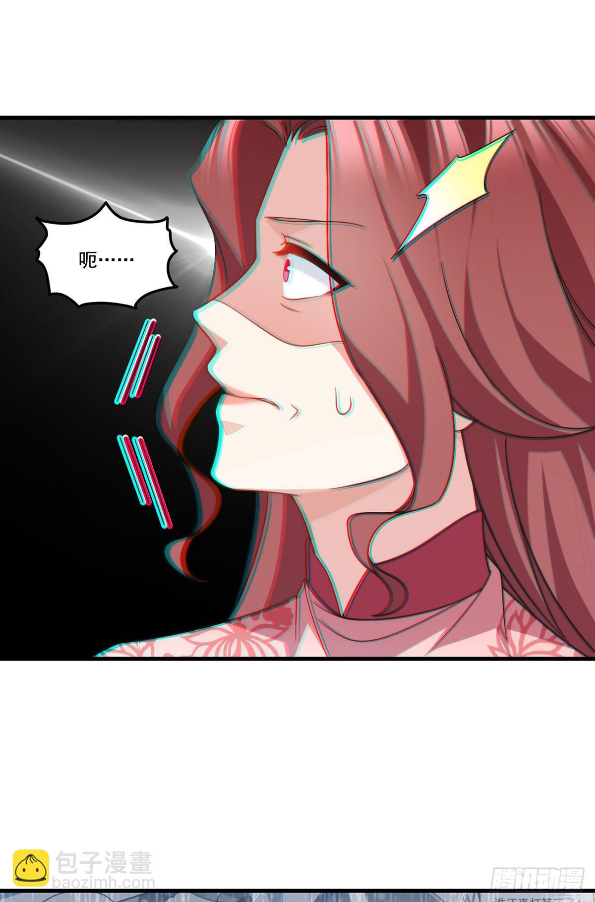 135.沈月兰恢复记忆-第137话
