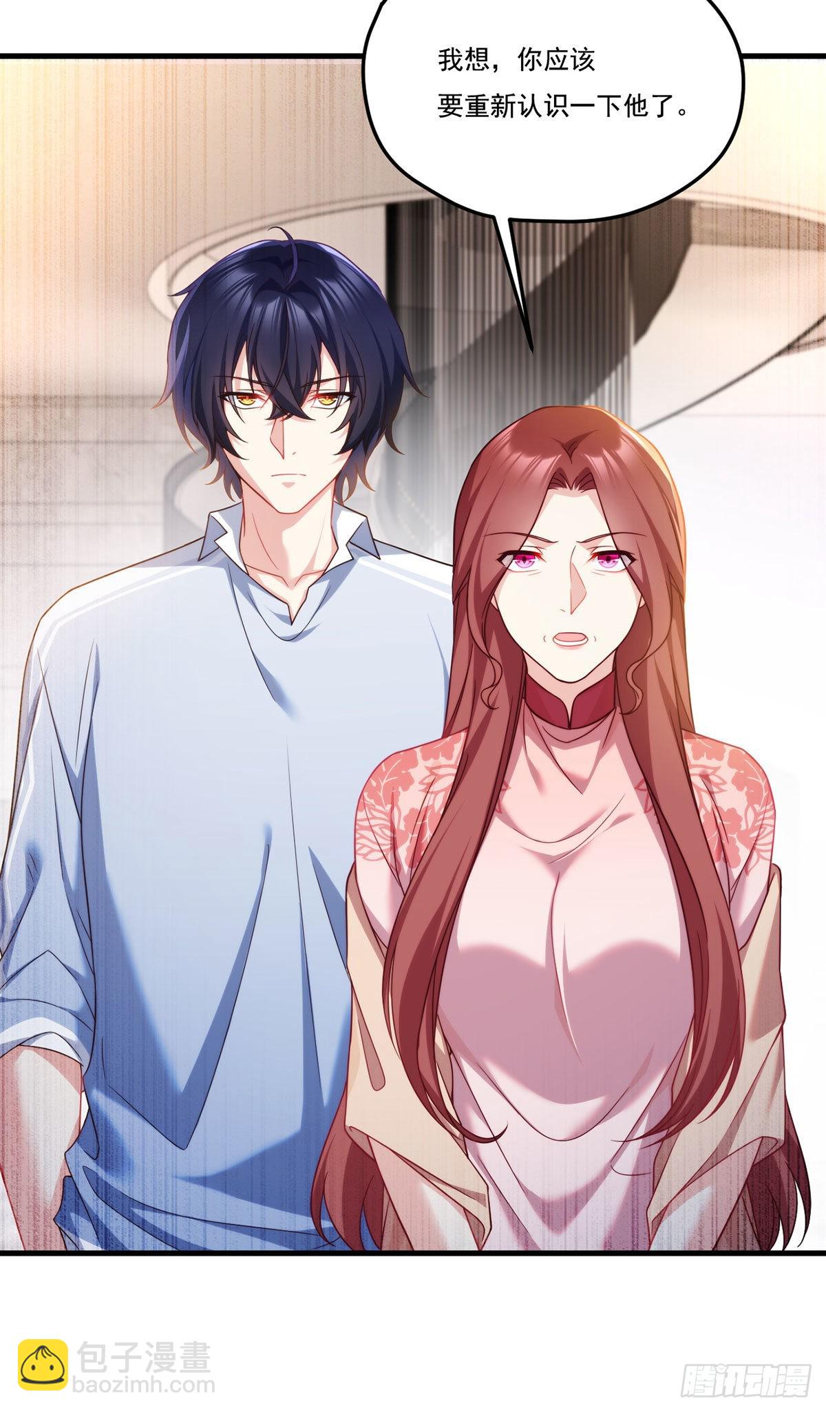 135.沈月兰恢复记忆-第137话