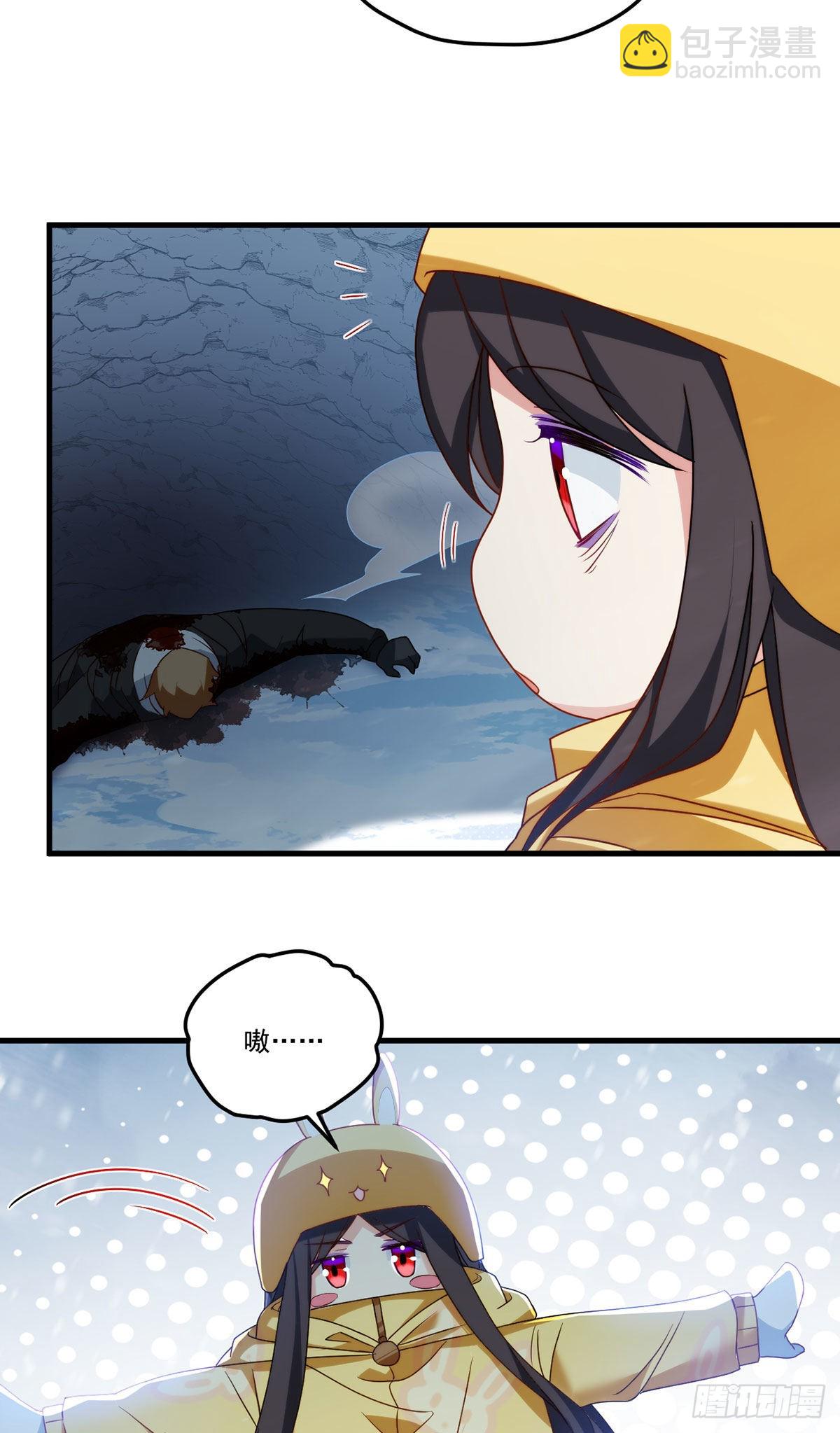 141.唐辉之死(1/2)-第143话