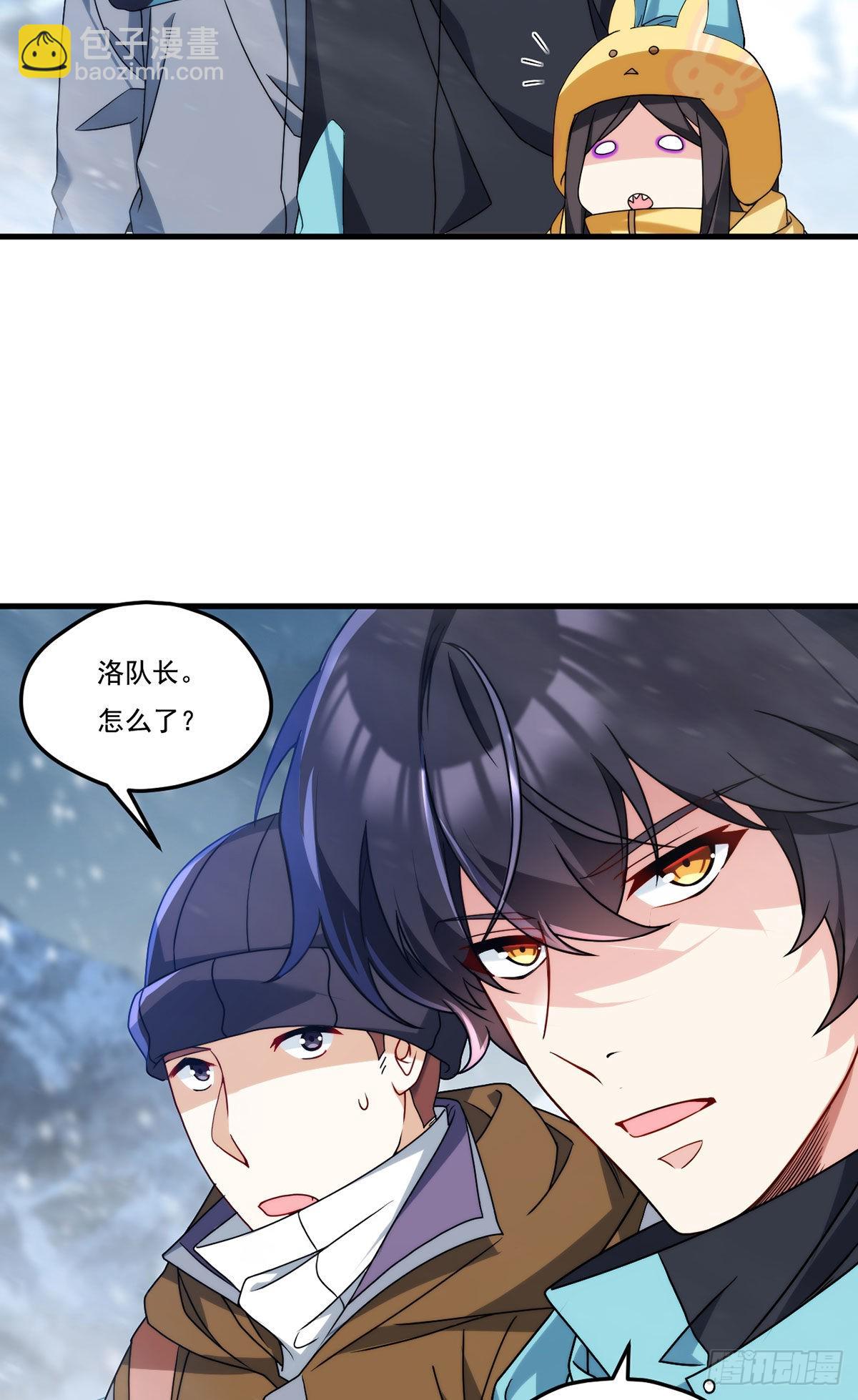 141.唐辉之死(1/2)-第143话