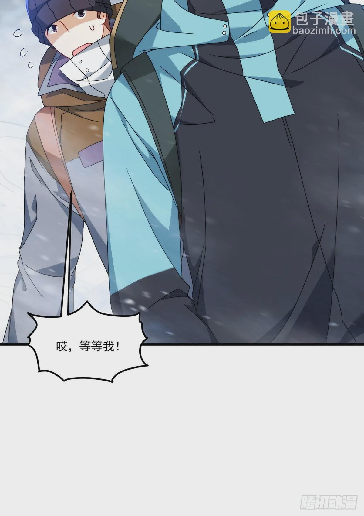 141.唐辉之死(1/2)-第143话