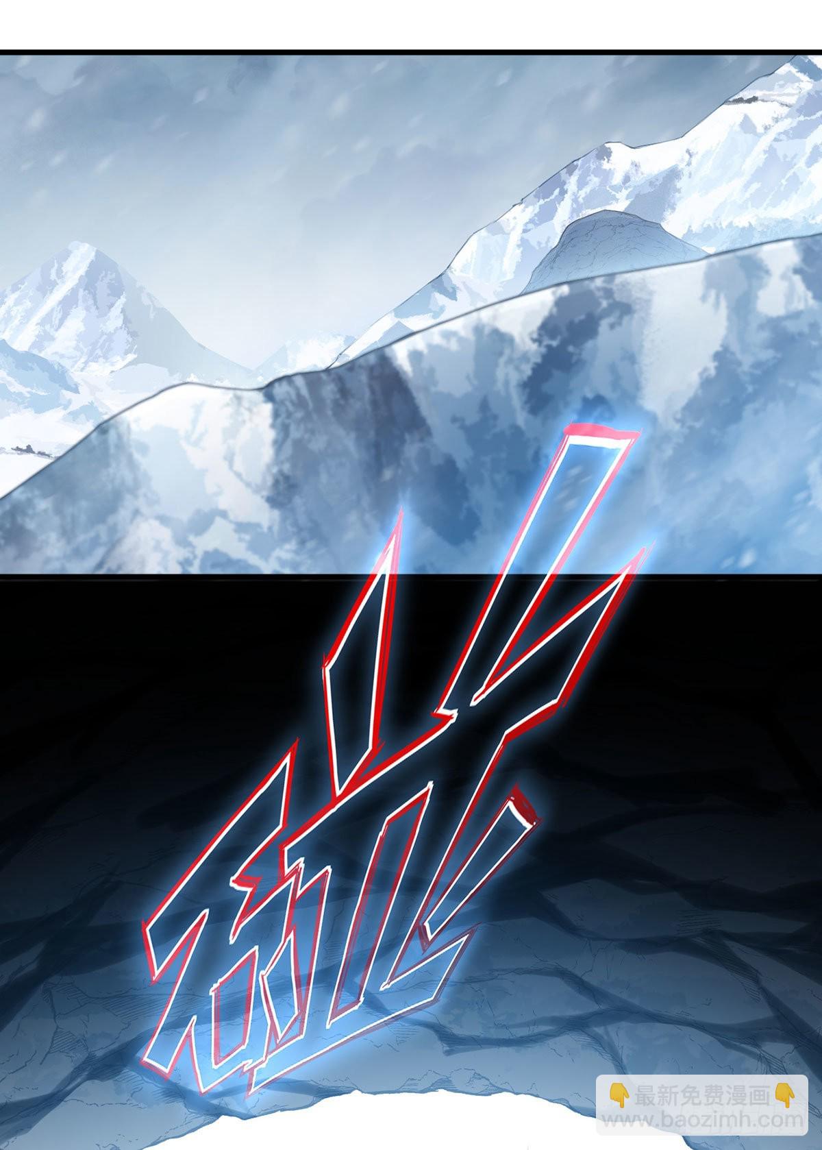 141.唐辉之死(1/2)-第143话