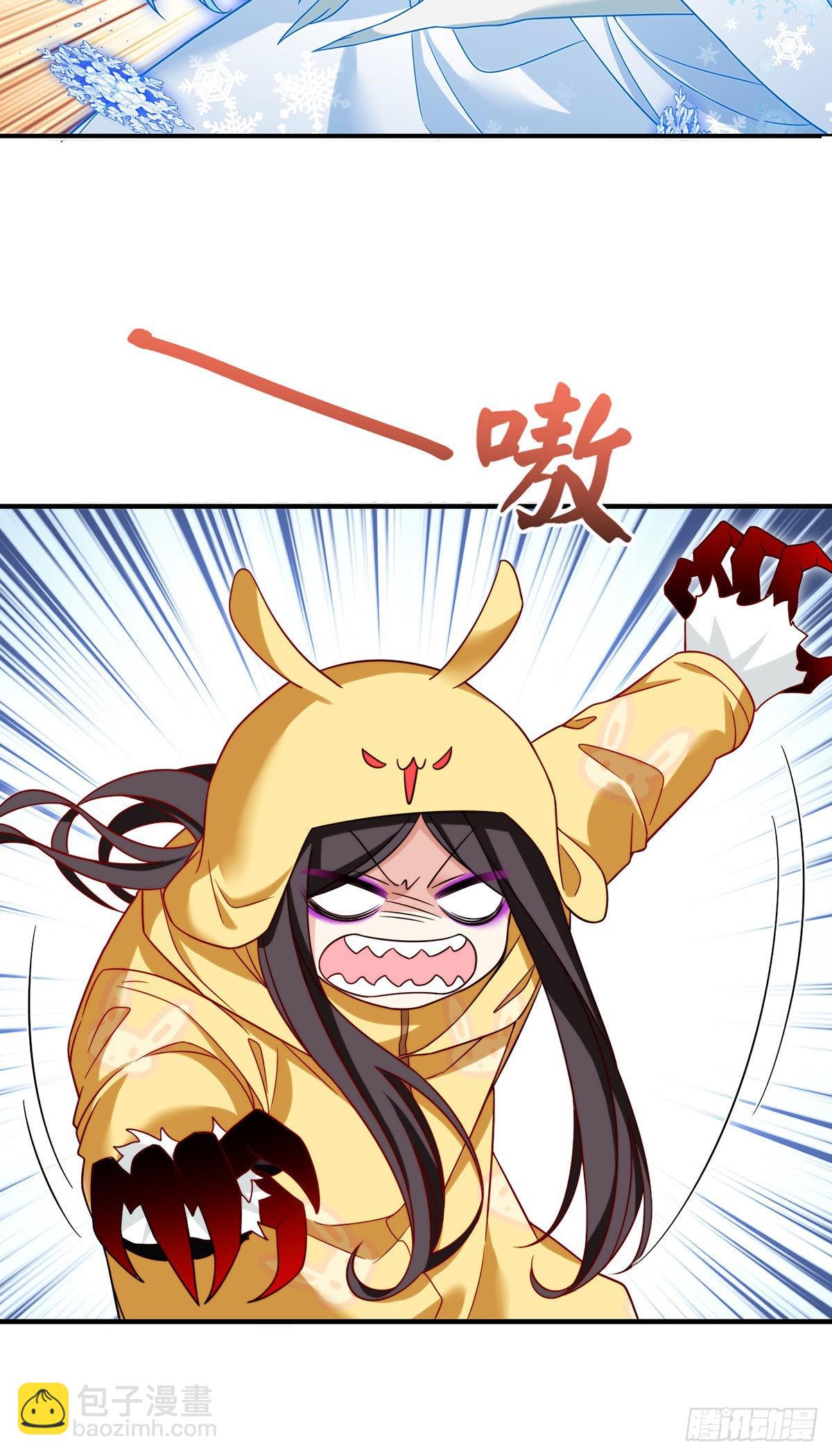 145.这房子我买了(1/2)-第147话