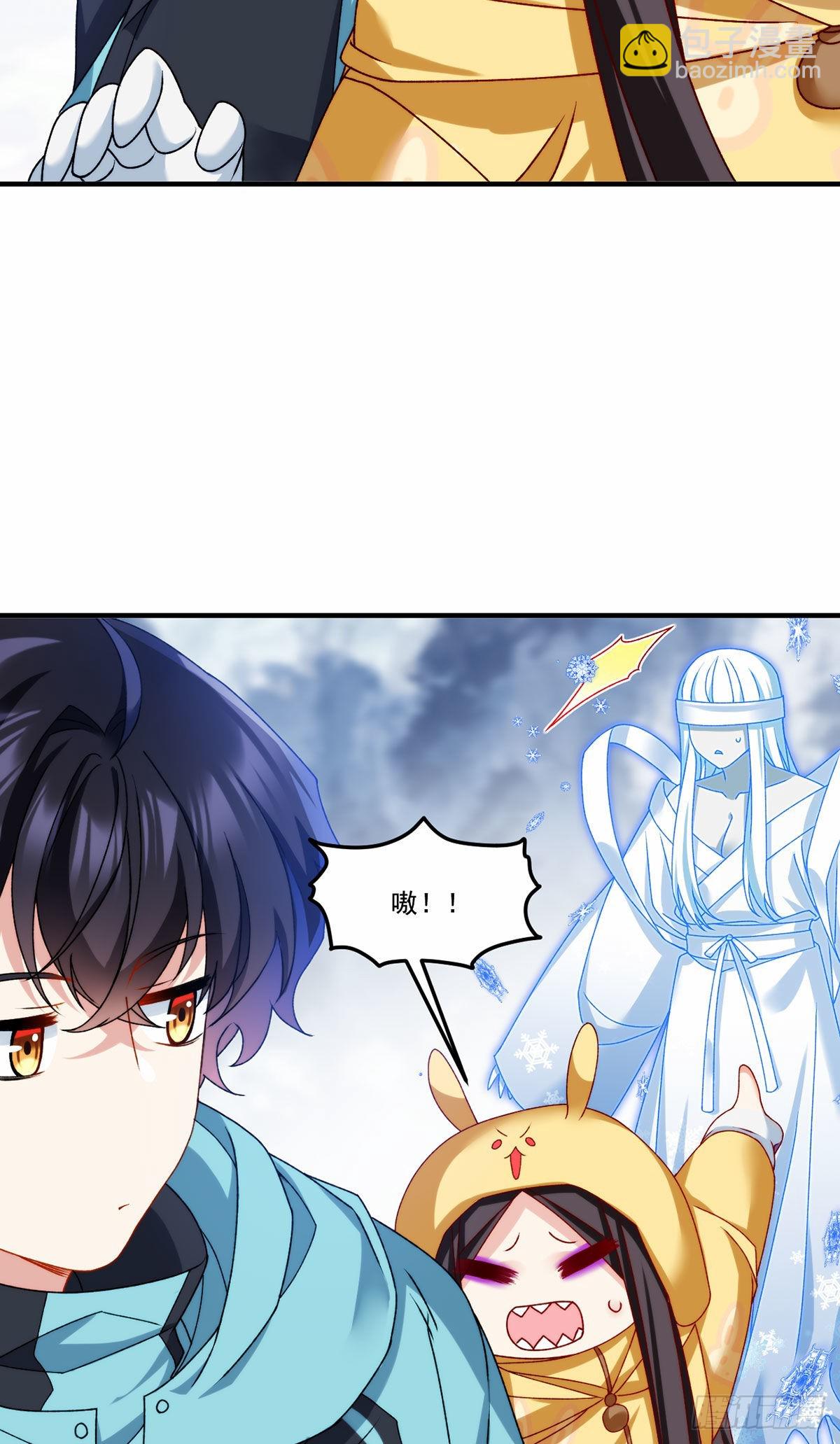145.这房子我买了(1/2)-第147话