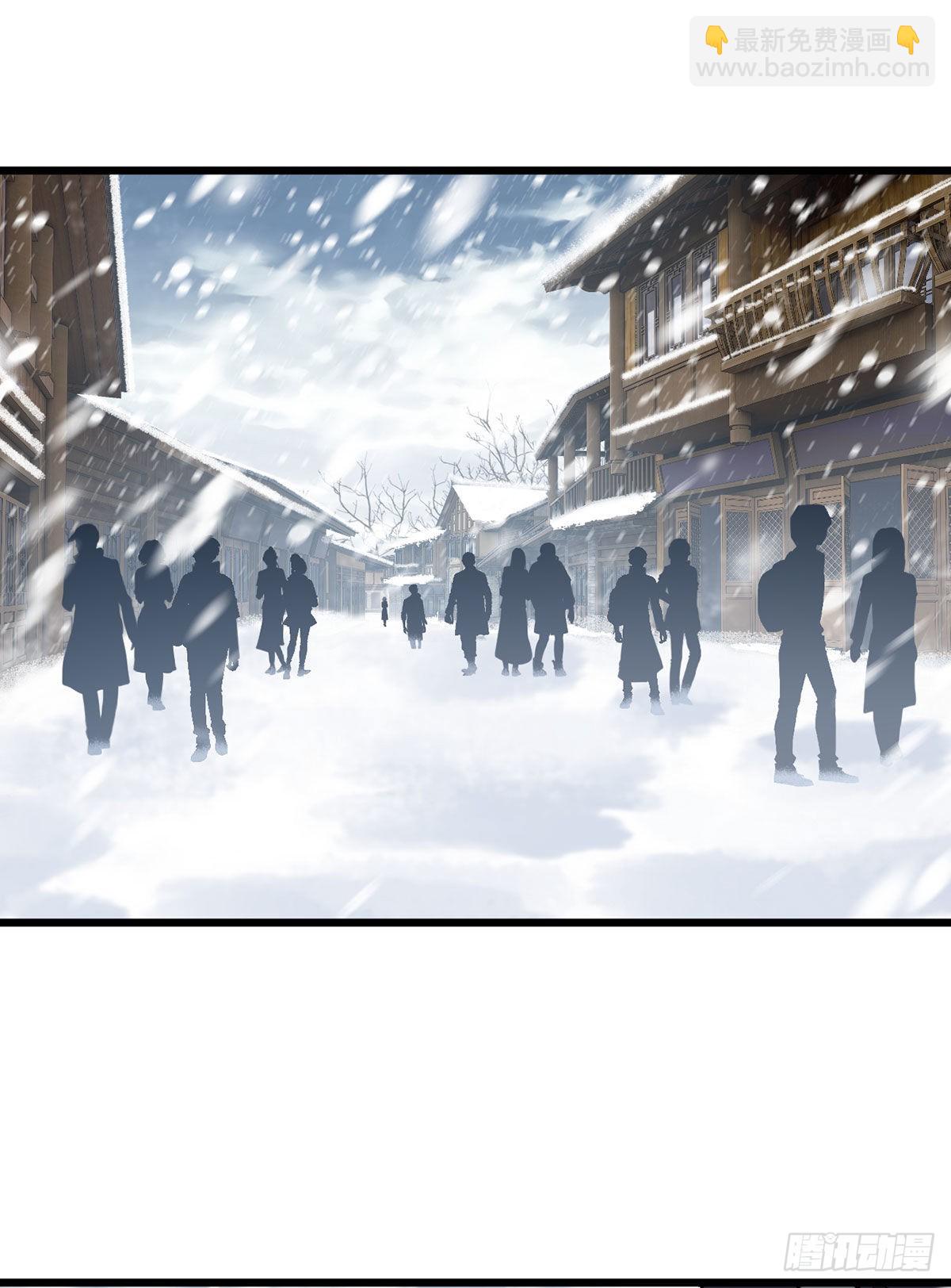 145.这房子我买了(1/2)-第147话