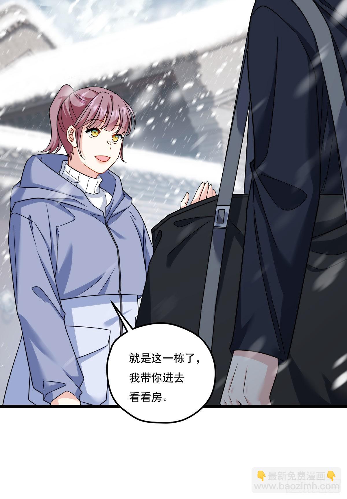 145.这房子我买了(1/2)-第147话