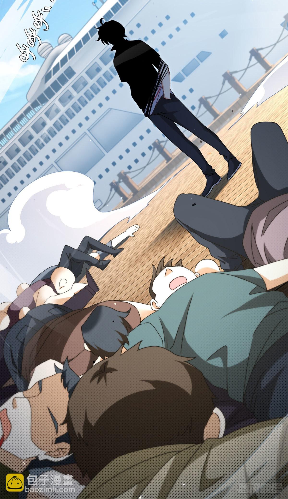 149.洛无极单刀赴会(1/2)-第151话