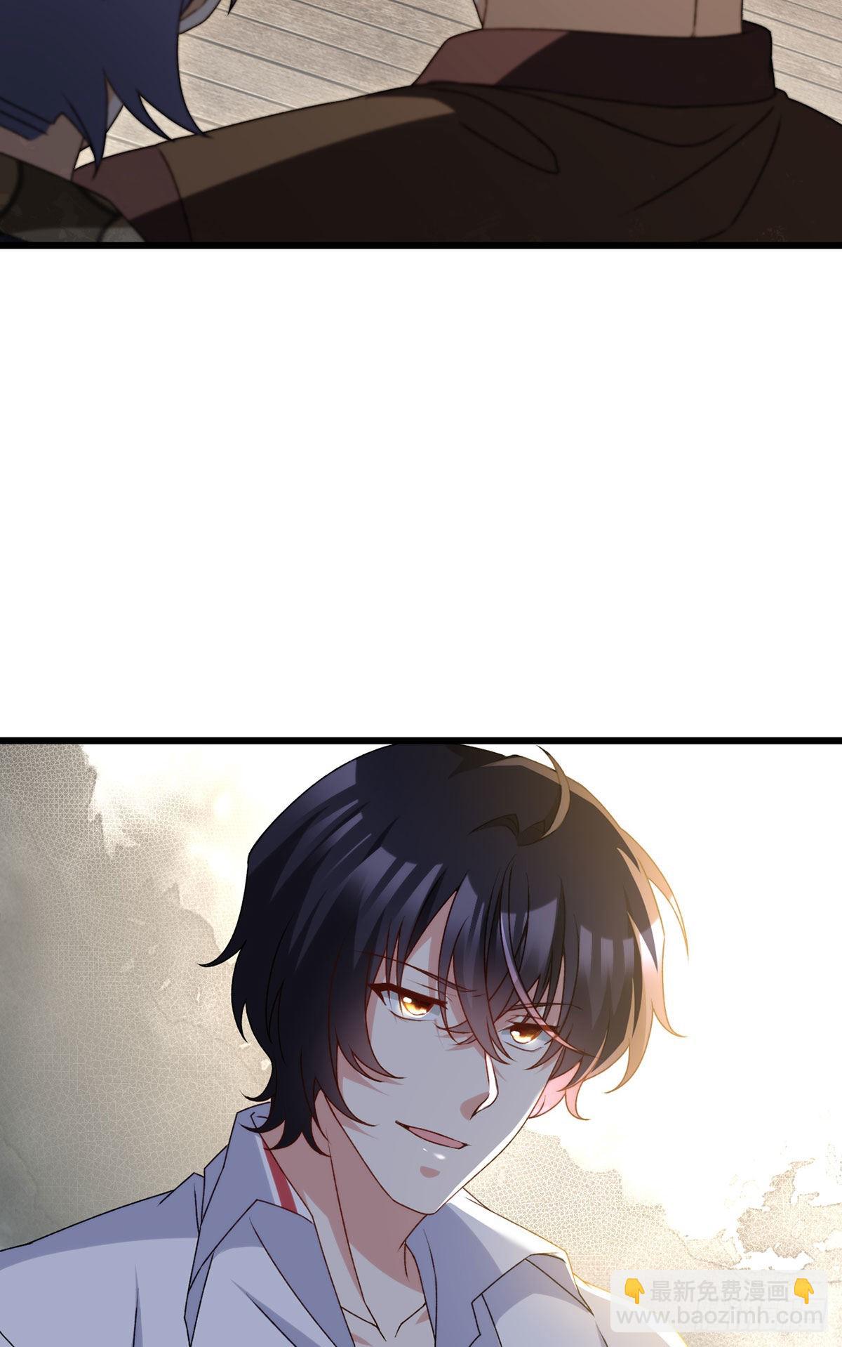 149.洛无极单刀赴会(1/2)-第151话