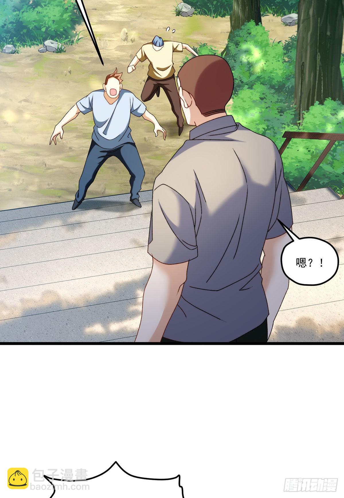 149.洛无极单刀赴会(1/2)-第151话