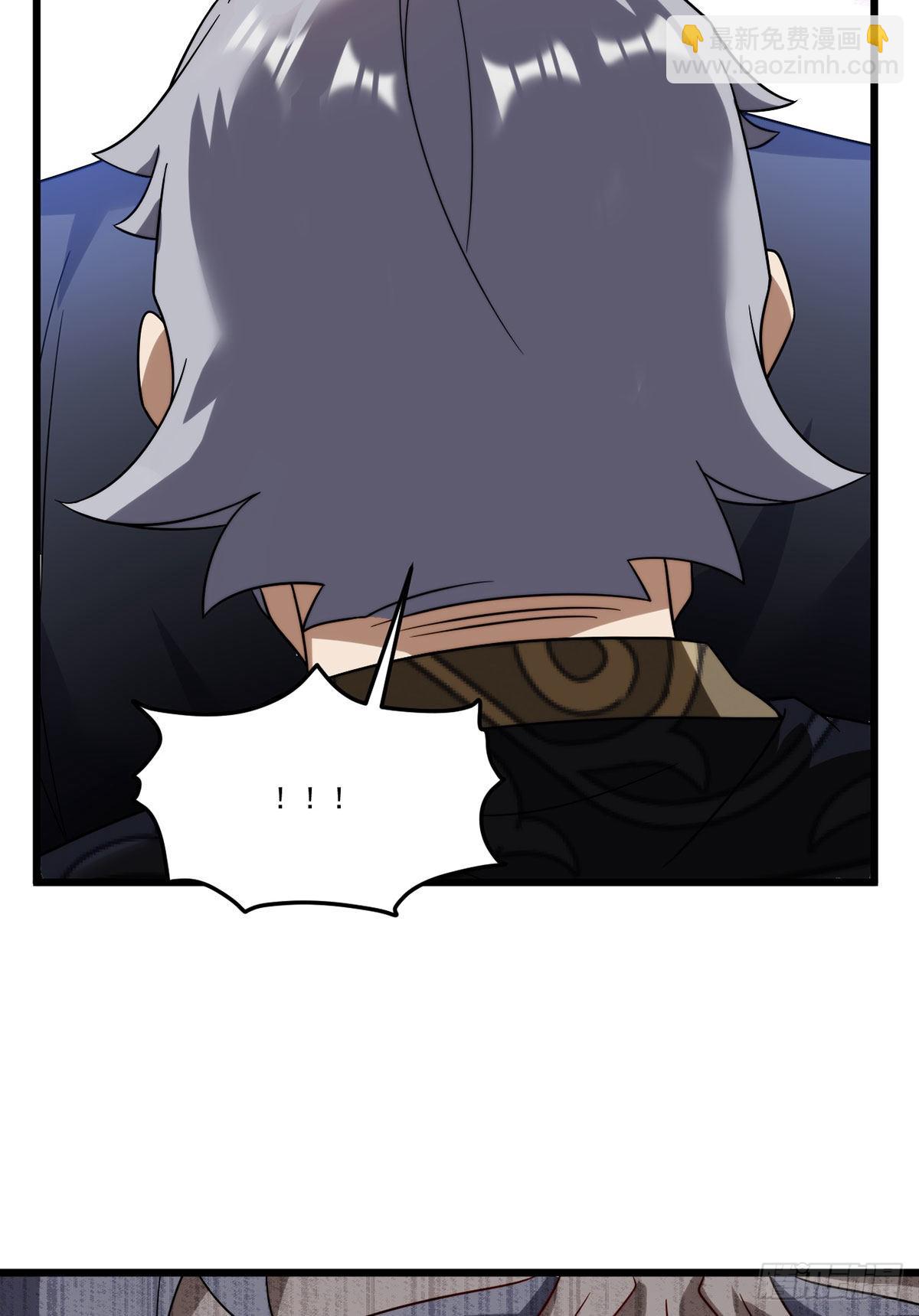 151.死亡女神梅薇思(1/2)-第153话