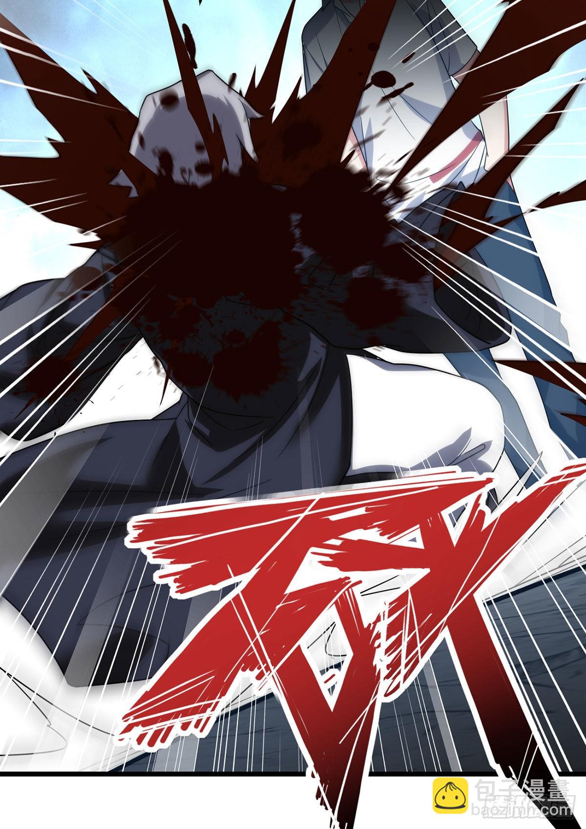 151.死亡女神梅薇思(1/2)-第153话