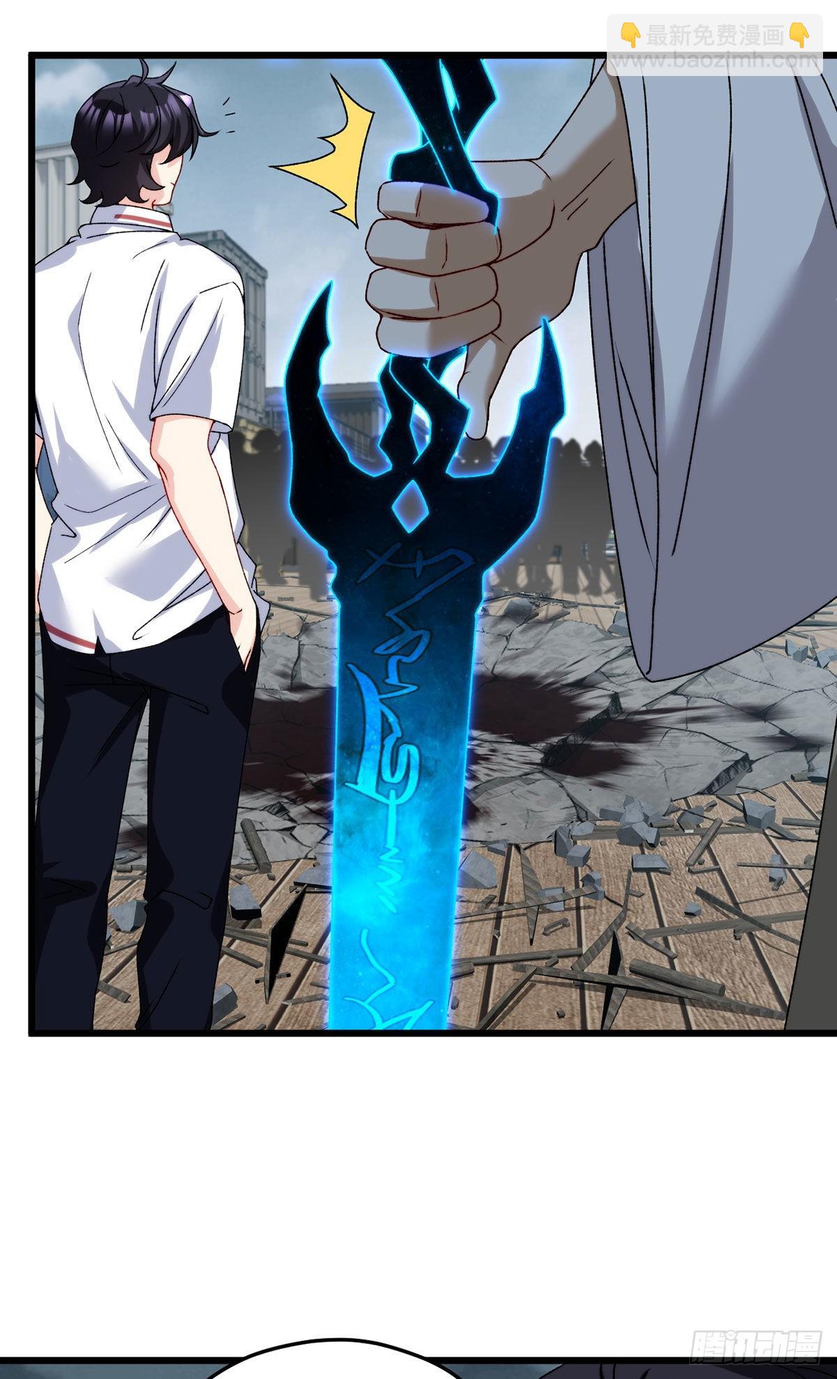 151.死亡女神梅薇思(1/2)-第153话