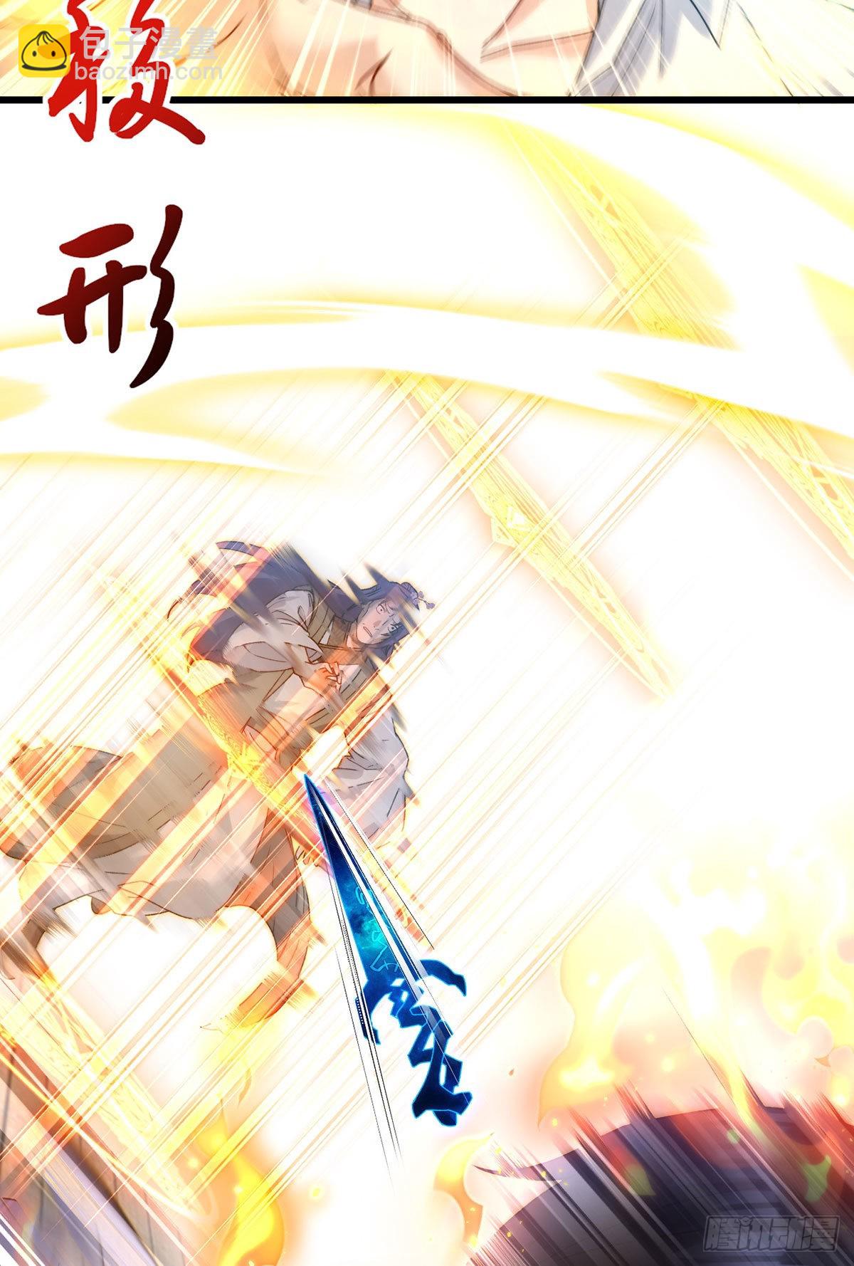 151.死亡女神梅薇思(1/2)-第153话