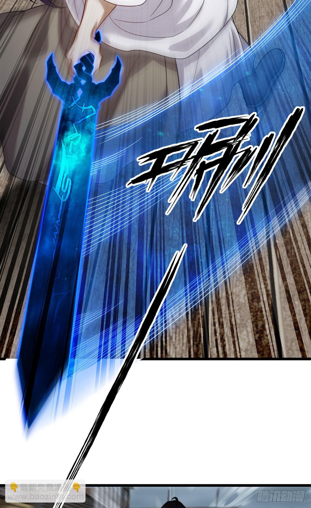 151.死亡女神梅薇思(1/2)-第153话