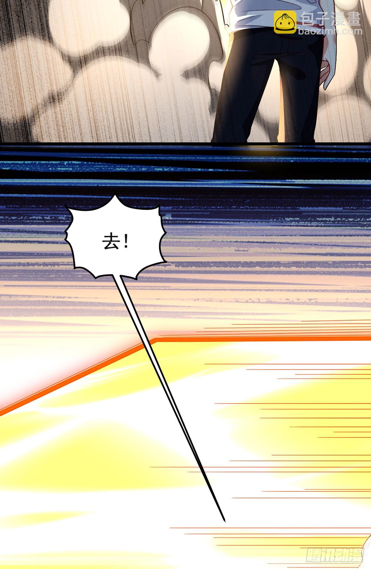 151.死亡女神梅薇思(1/2)-第153话