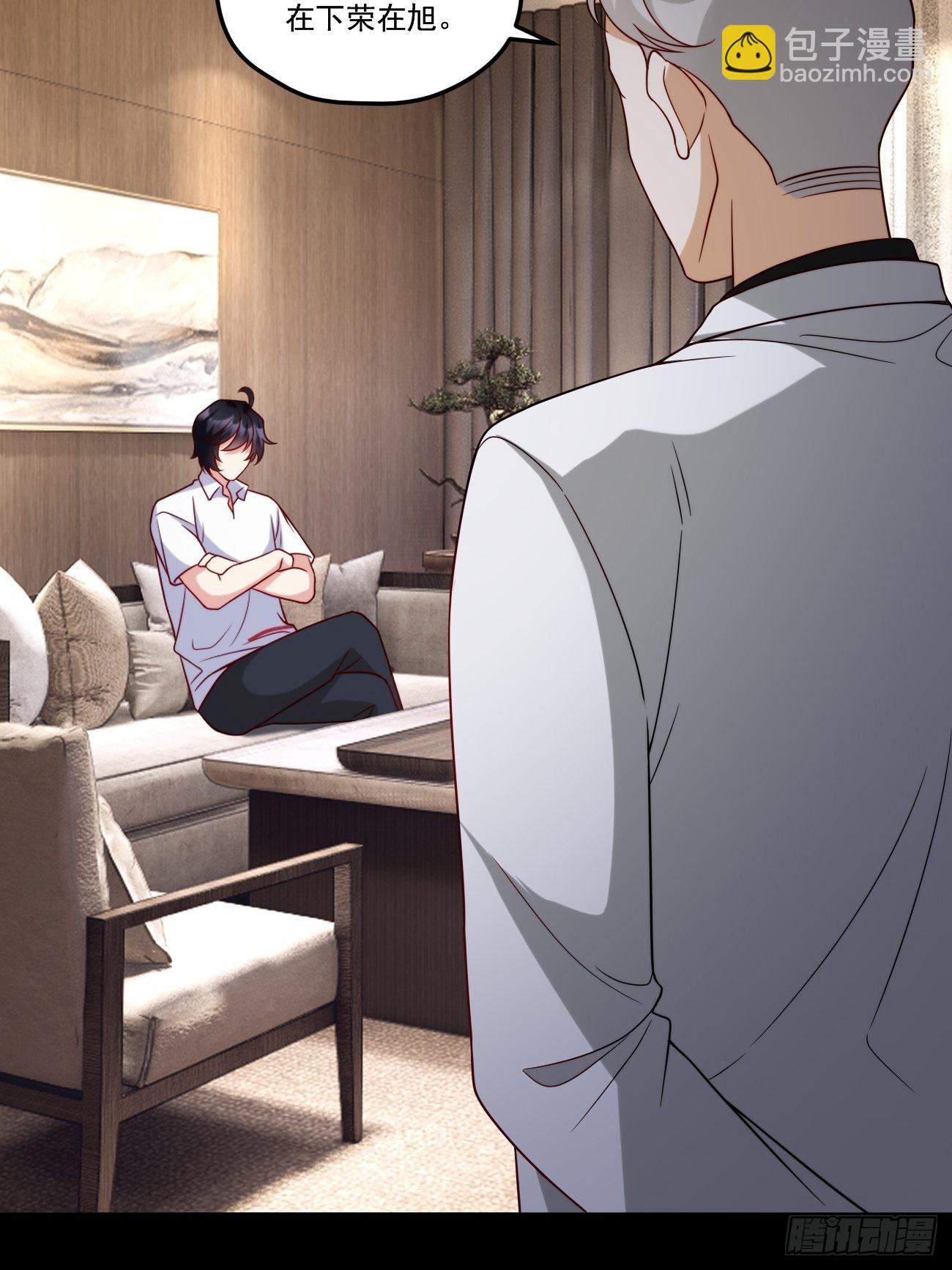 153.荣在旭求助洛尘(1/2)-第155话