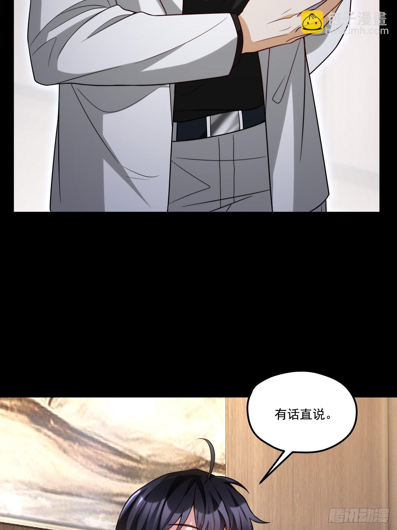 153.荣在旭求助洛尘(1/2)-第155话